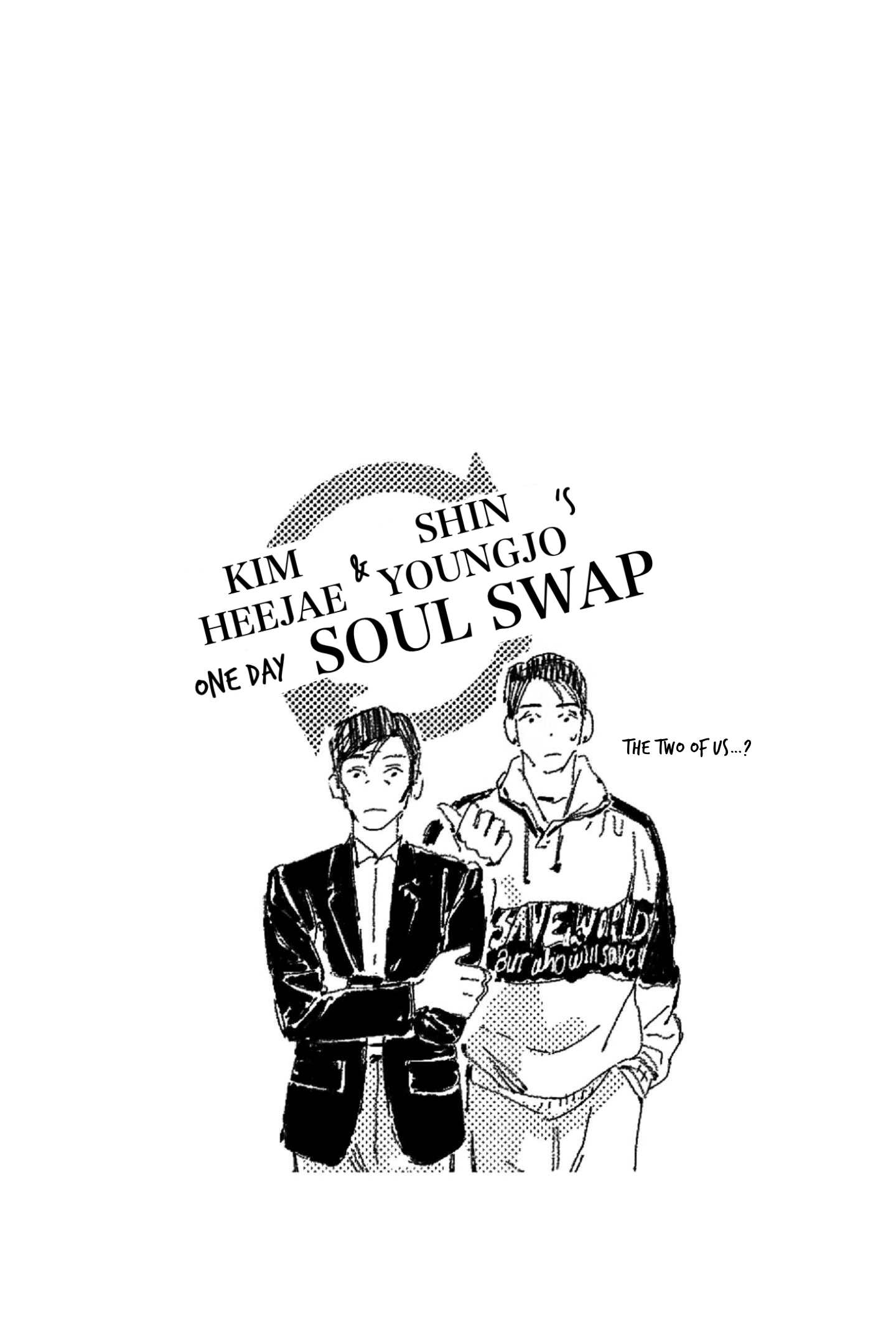 Read Eurydice neun Eopda chapter 11.5 image 0 on Lezhin
