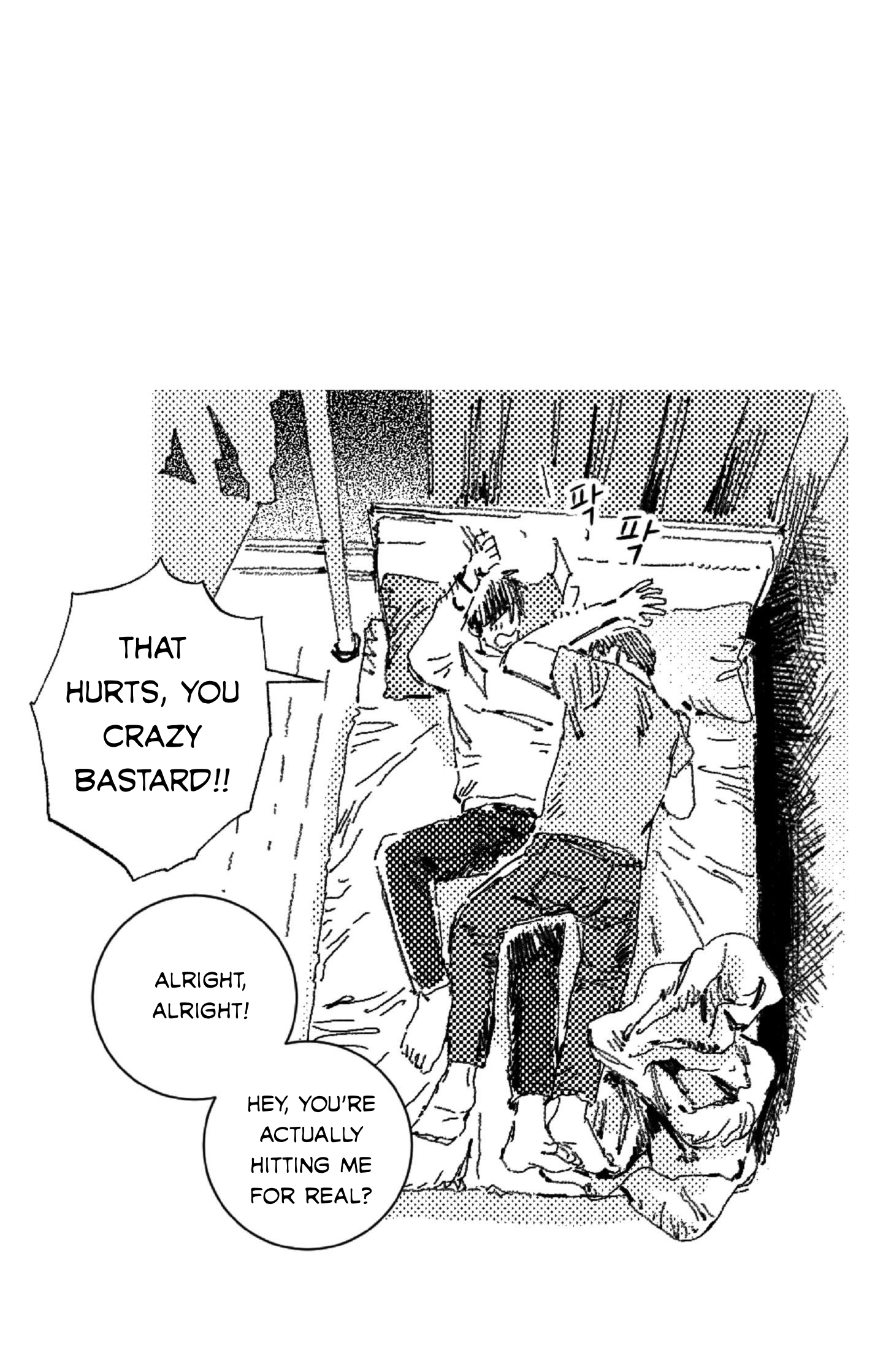 Read Eurydice neun Eopda chapter 11 image 13 on Lezhin