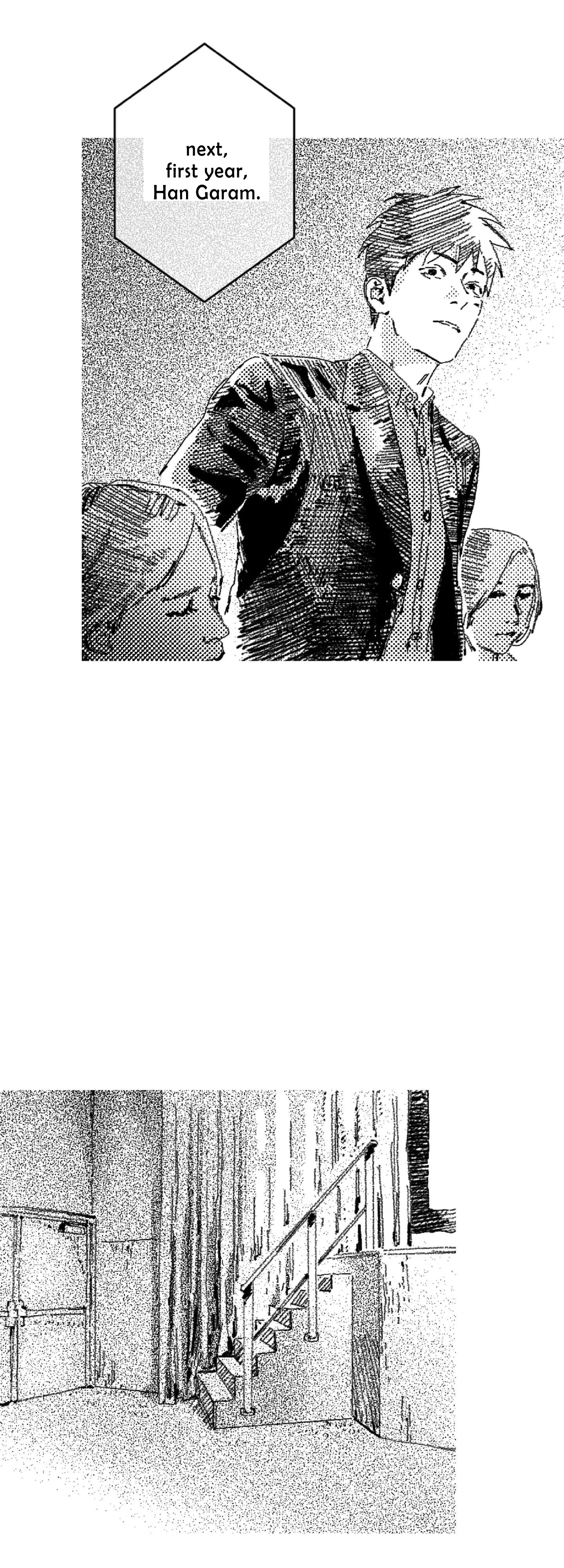 Read Eurydice neun Eopda chapter 14 image 2 on Lezhin