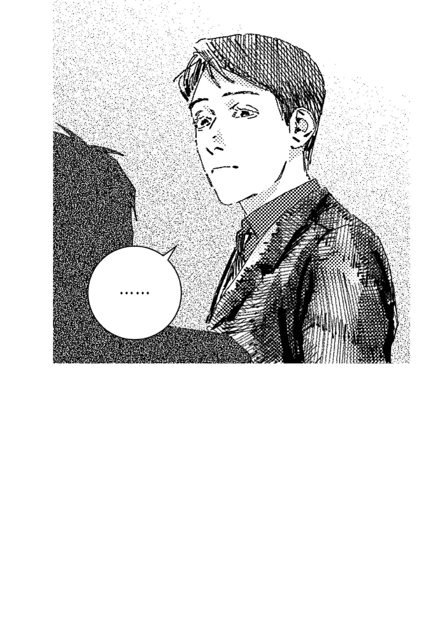 Read Eurydice neun Eopda chapter 15 image 3 on Lezhin