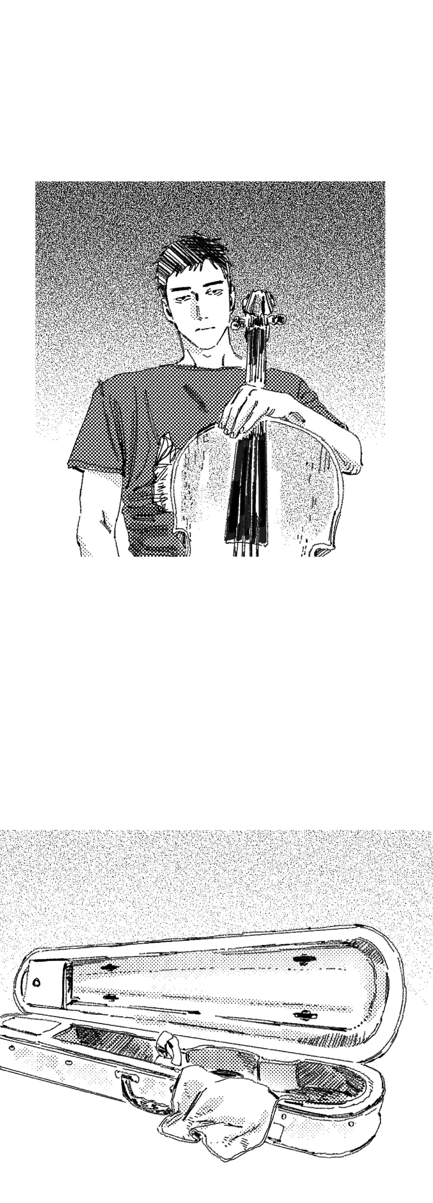Read Eurydice neun Eopda chapter 17 image 12 on Lezhin