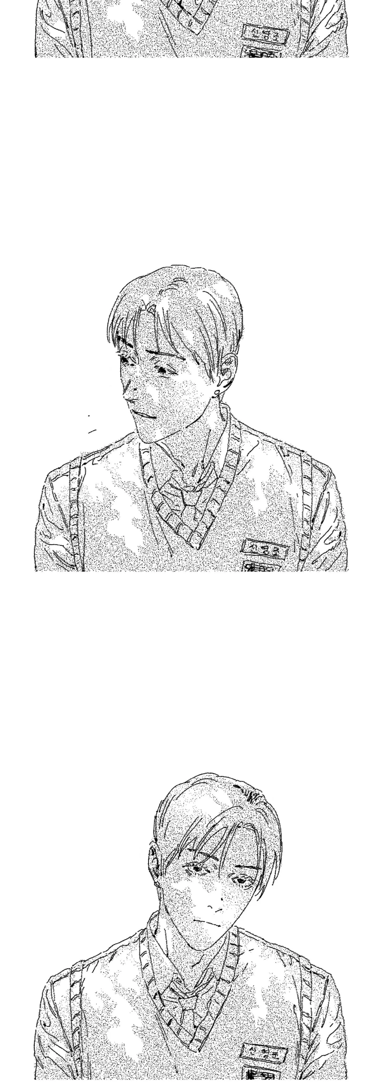Read Eurydice neun Eopda chapter 18 image 4 on Lezhin
