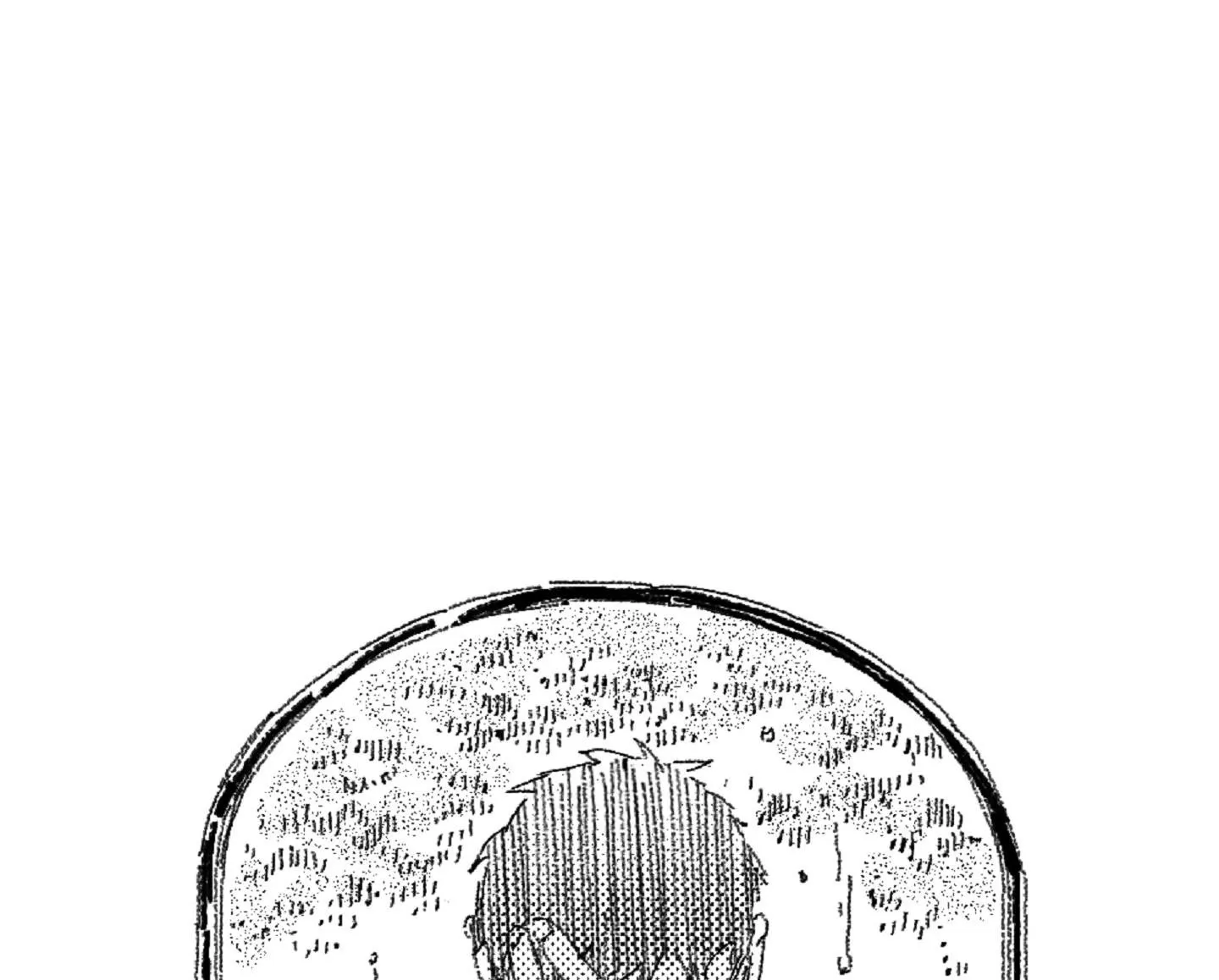 Read Eurydice neun Eopda chapter 18 image 5 on Lezhin