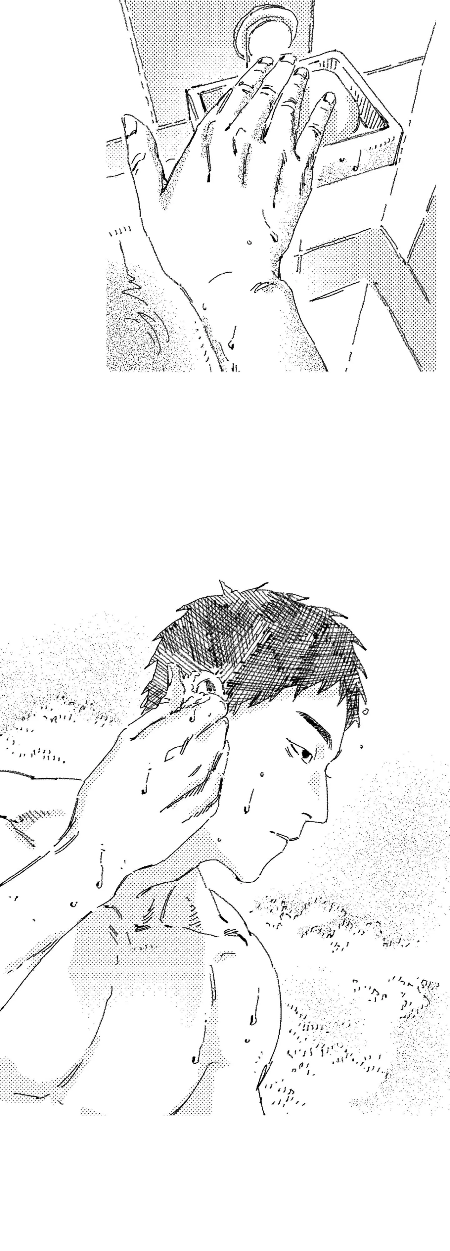 Read Eurydice neun Eopda chapter 18 image 8 on Lezhin