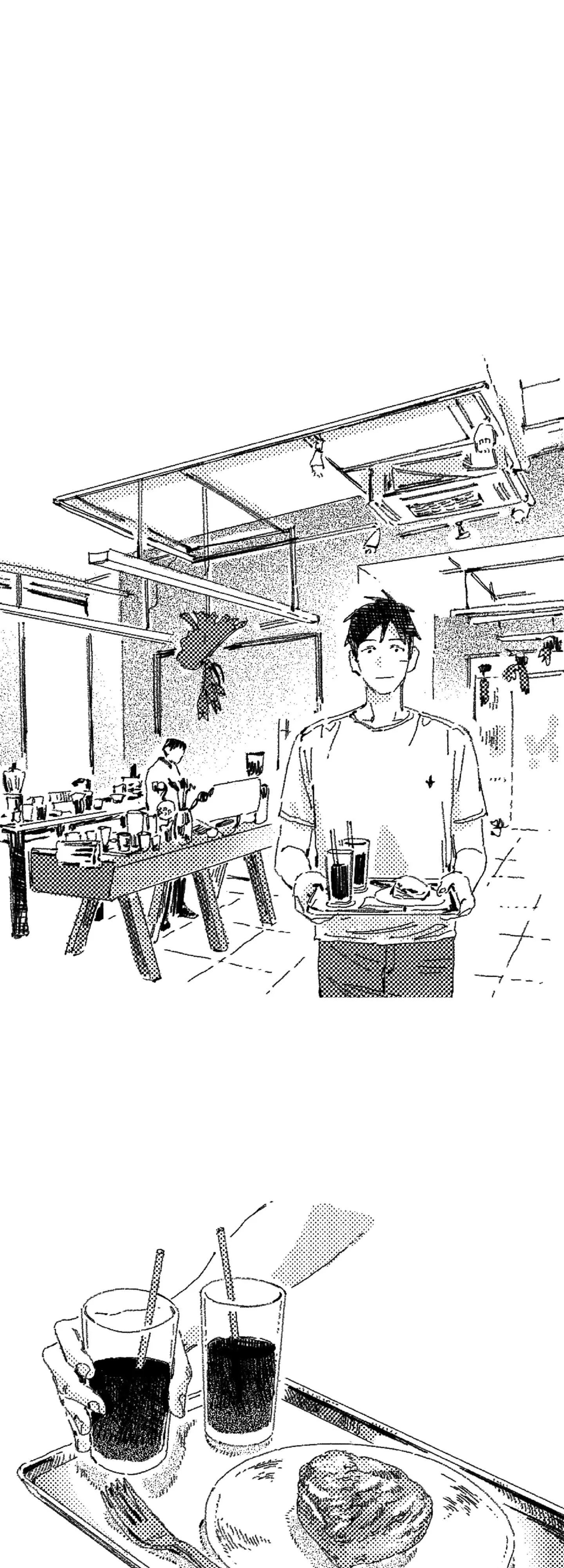 Read Eurydice neun Eopda chapter 20 image 12 on Lezhin