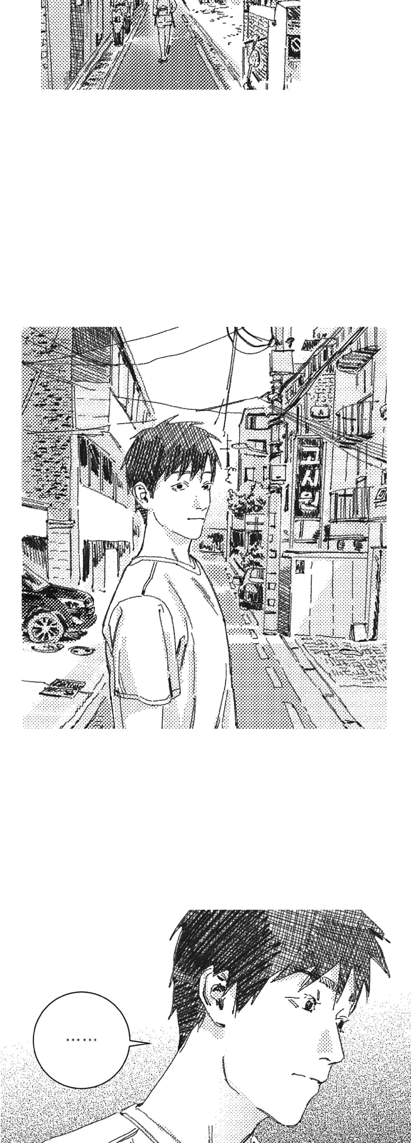 Read Eurydice neun Eopda chapter 20 image 19 on Lezhin