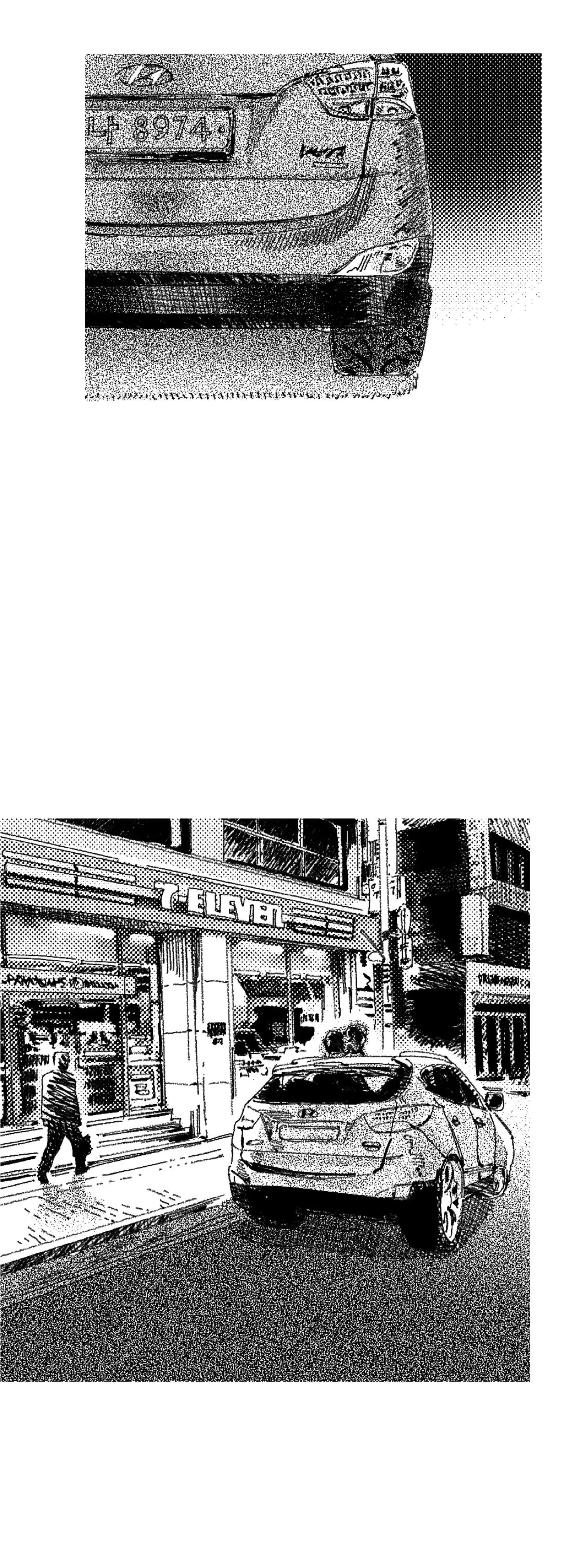Read Eurydice neun Eopda chapter 21 image 1 on Lezhin