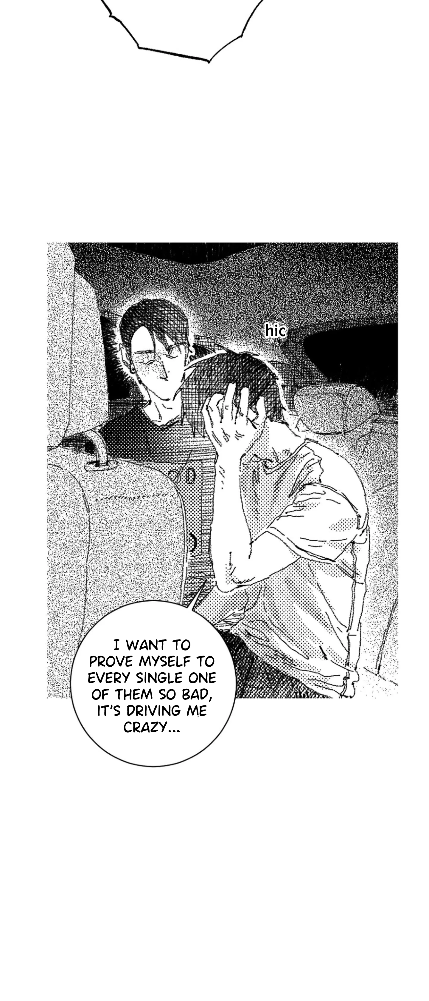 Read Eurydice neun Eopda chapter 25 image 37 on Lezhin
