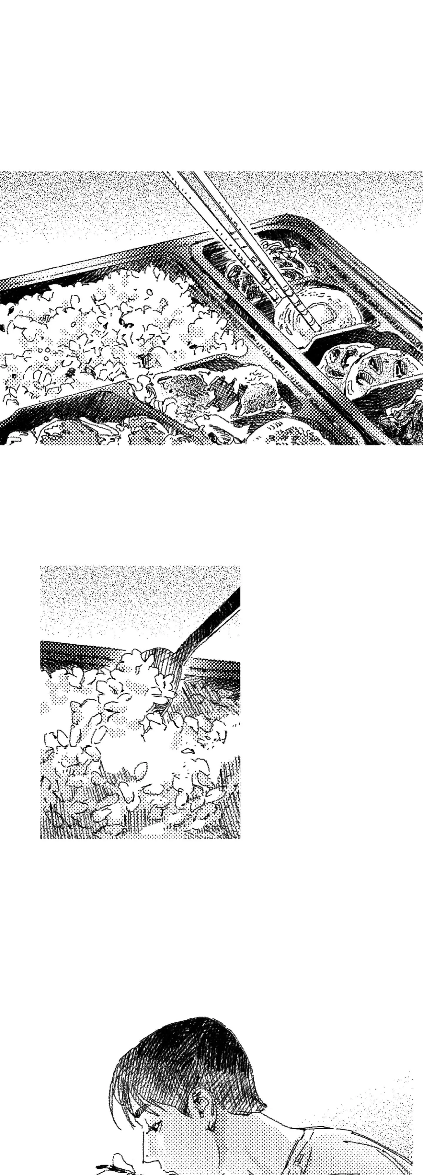 Read Eurydice neun Eopda chapter 26 image 14 on Lezhin