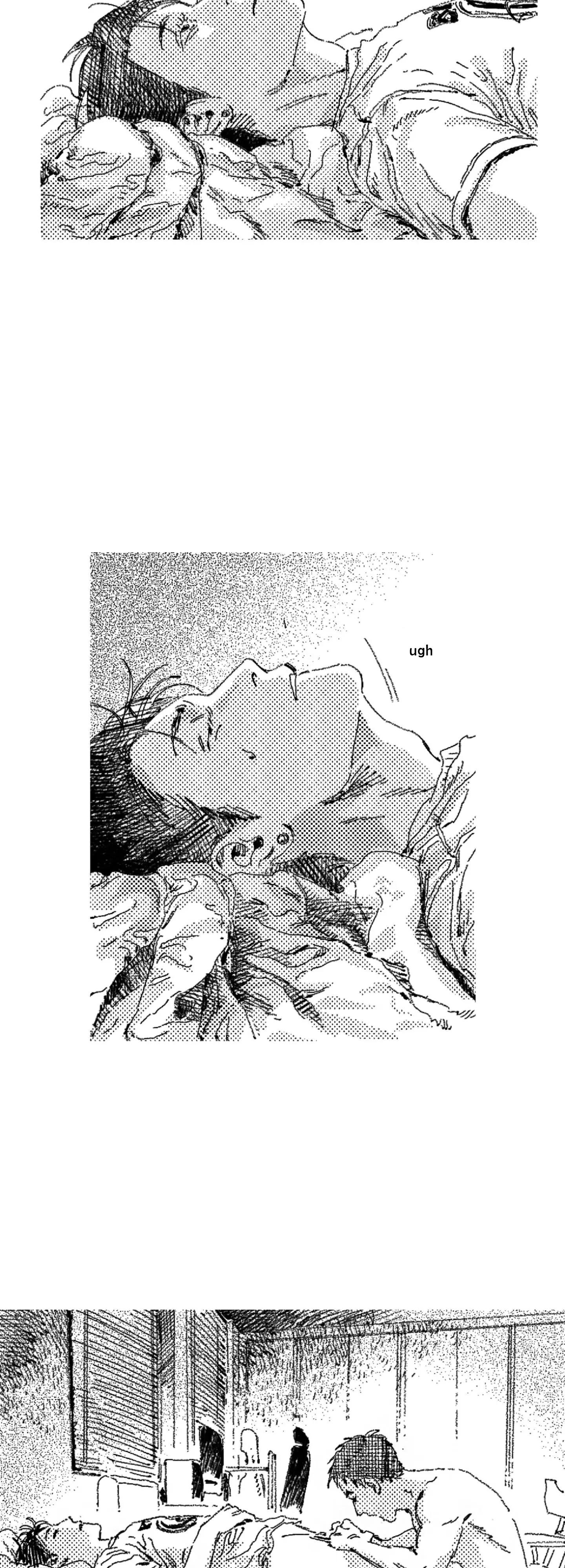 Read Eurydice neun Eopda chapter 27 image 1 on Lezhin