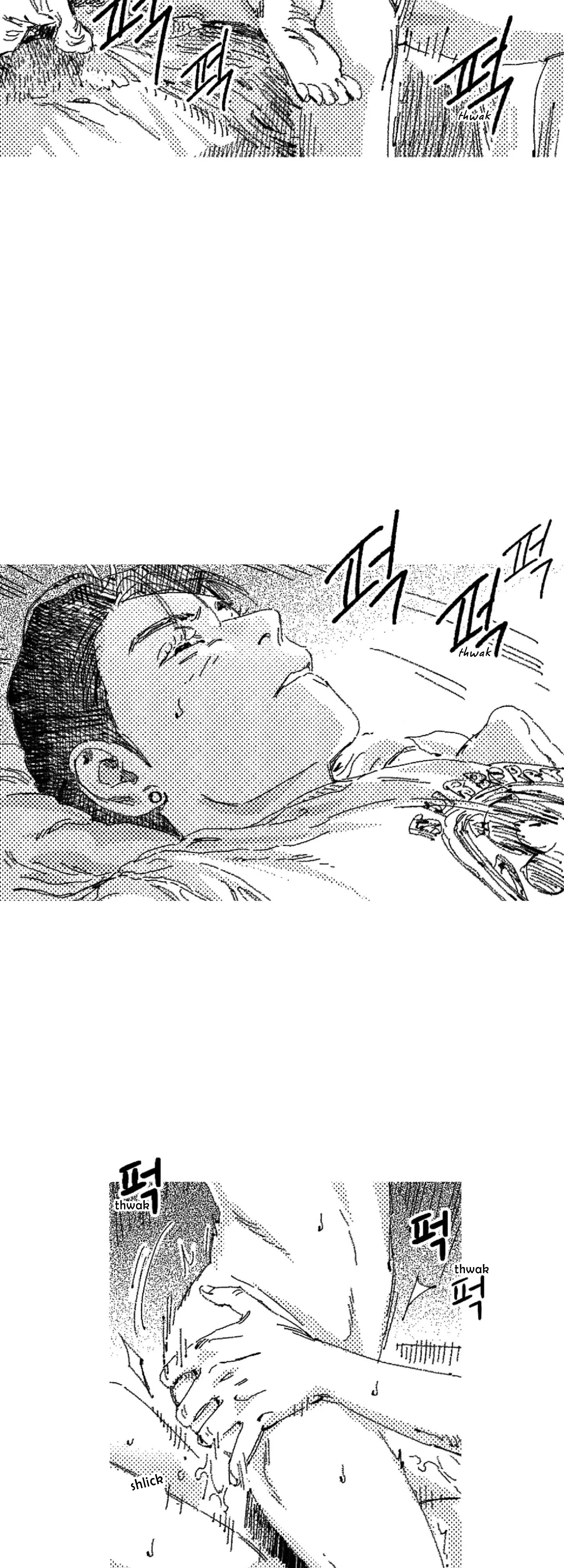 Read Eurydice neun Eopda chapter 27 image 14 on Lezhin