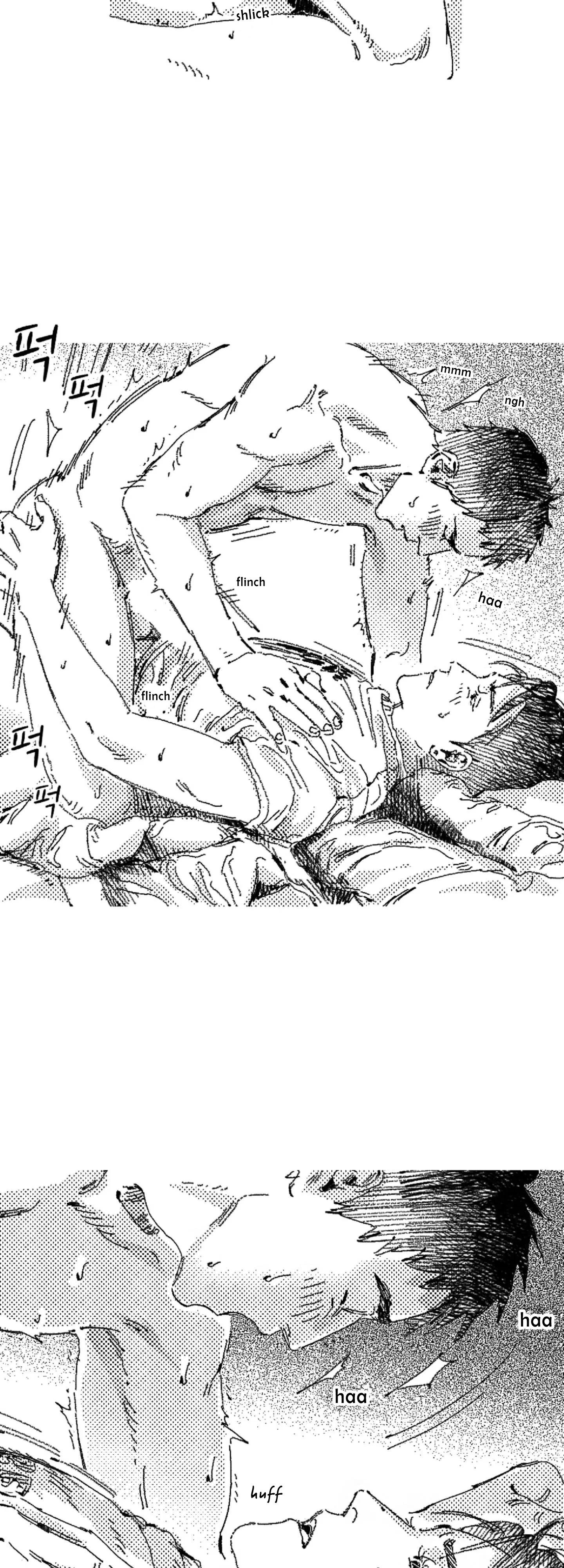 Read Eurydice neun Eopda chapter 27 image 15 on Lezhin