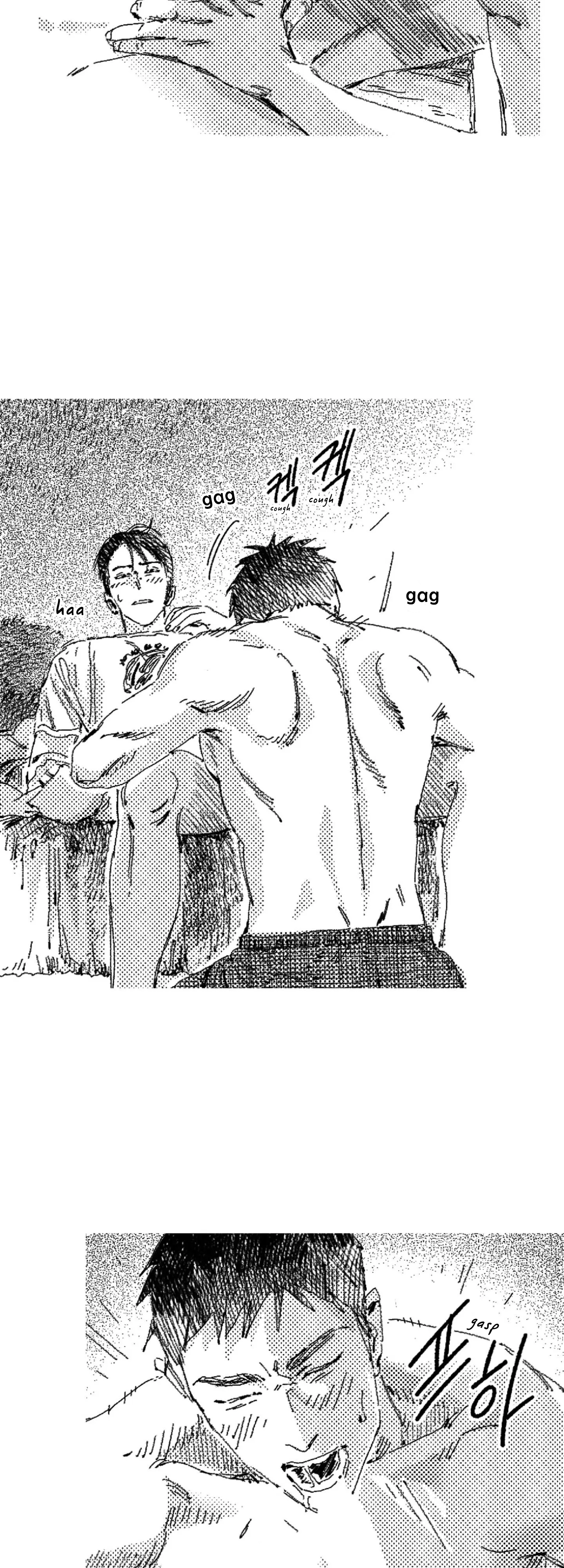 Read Eurydice neun Eopda chapter 27 image 4 on Lezhin