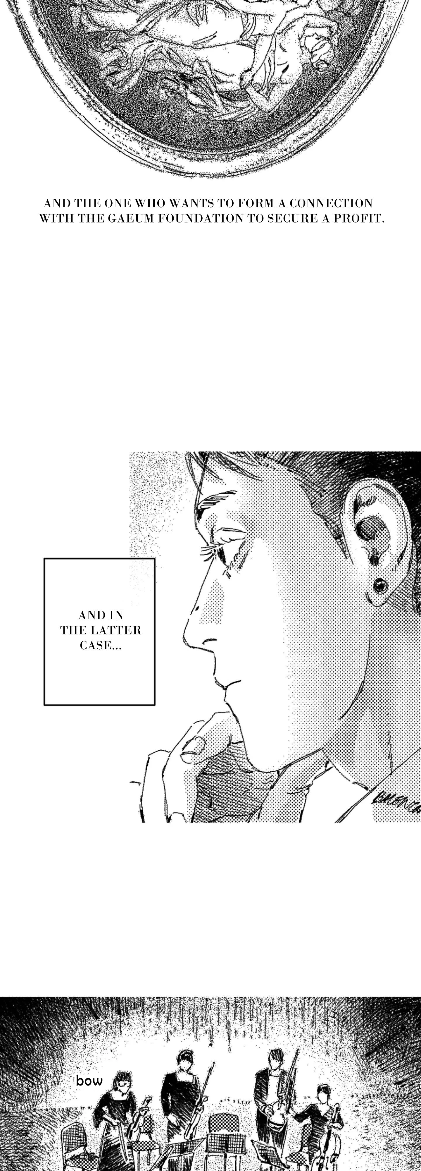 Read Eurydice neun Eopda chapter 28 image 11 on Lezhin