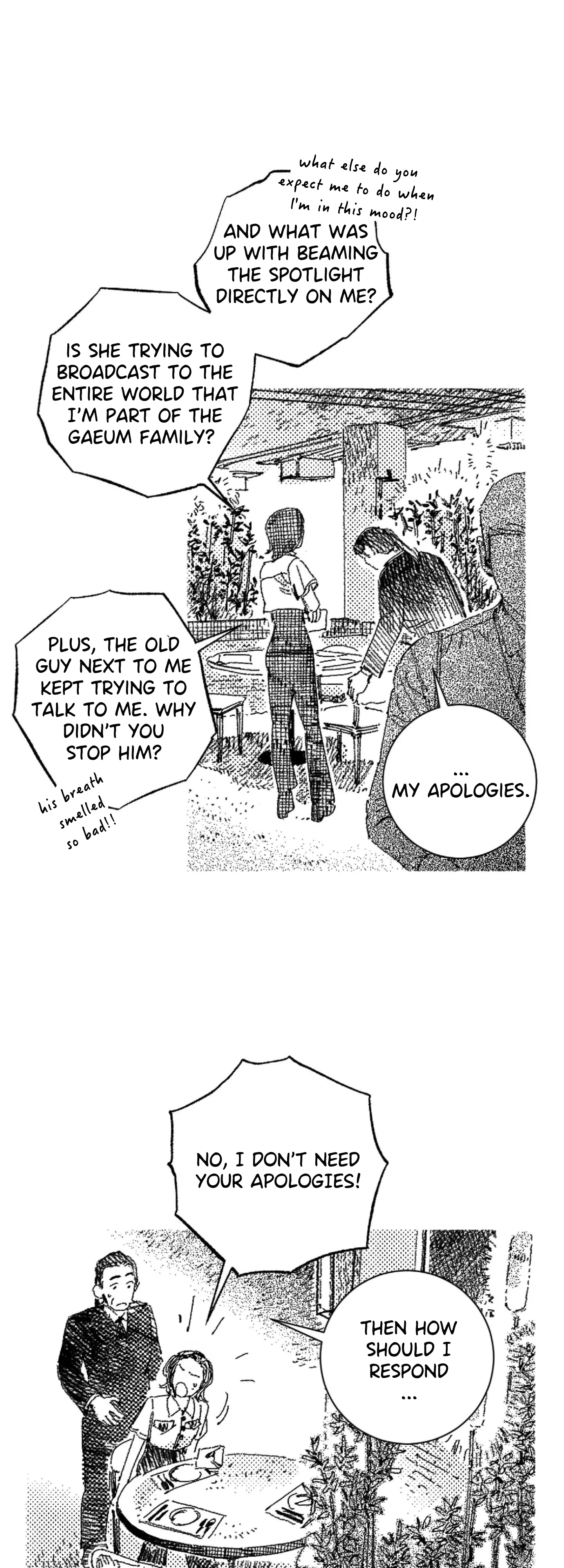 Read Eurydice neun Eopda chapter 28 image 28 on Lezhin