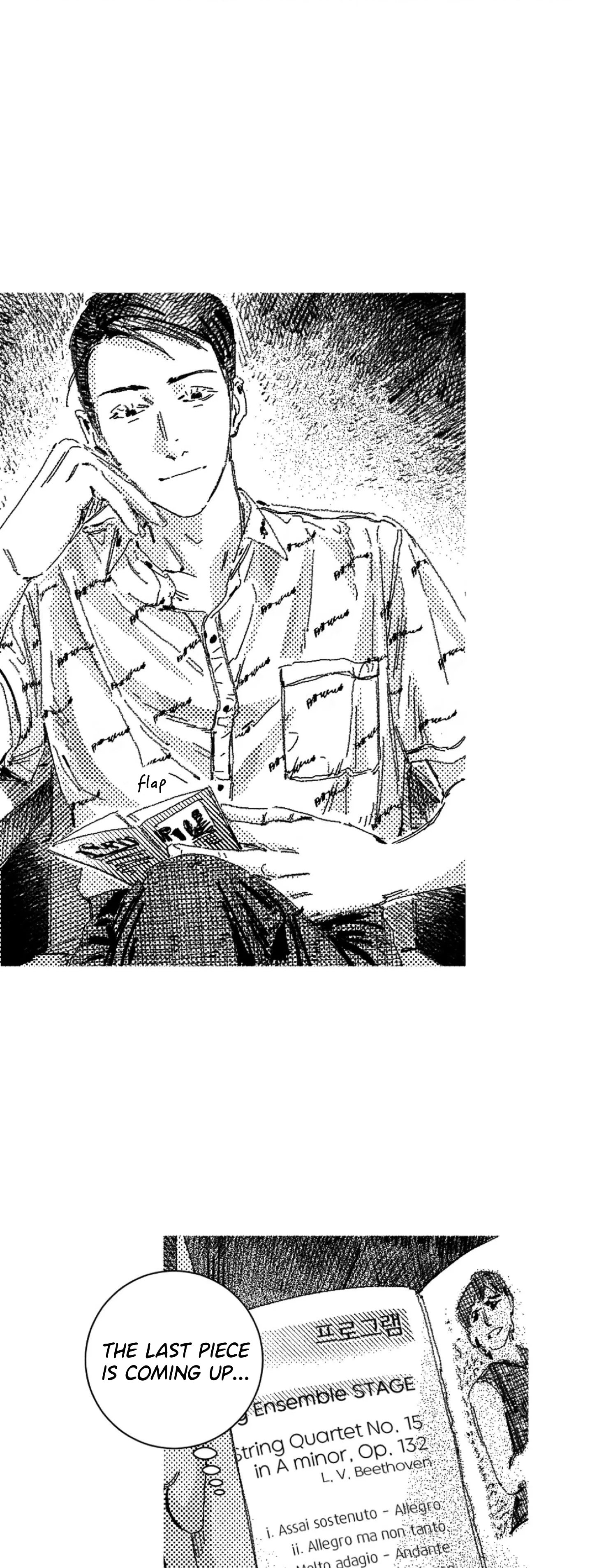Read Eurydice neun Eopda chapter 28 image 8 on Lezhin