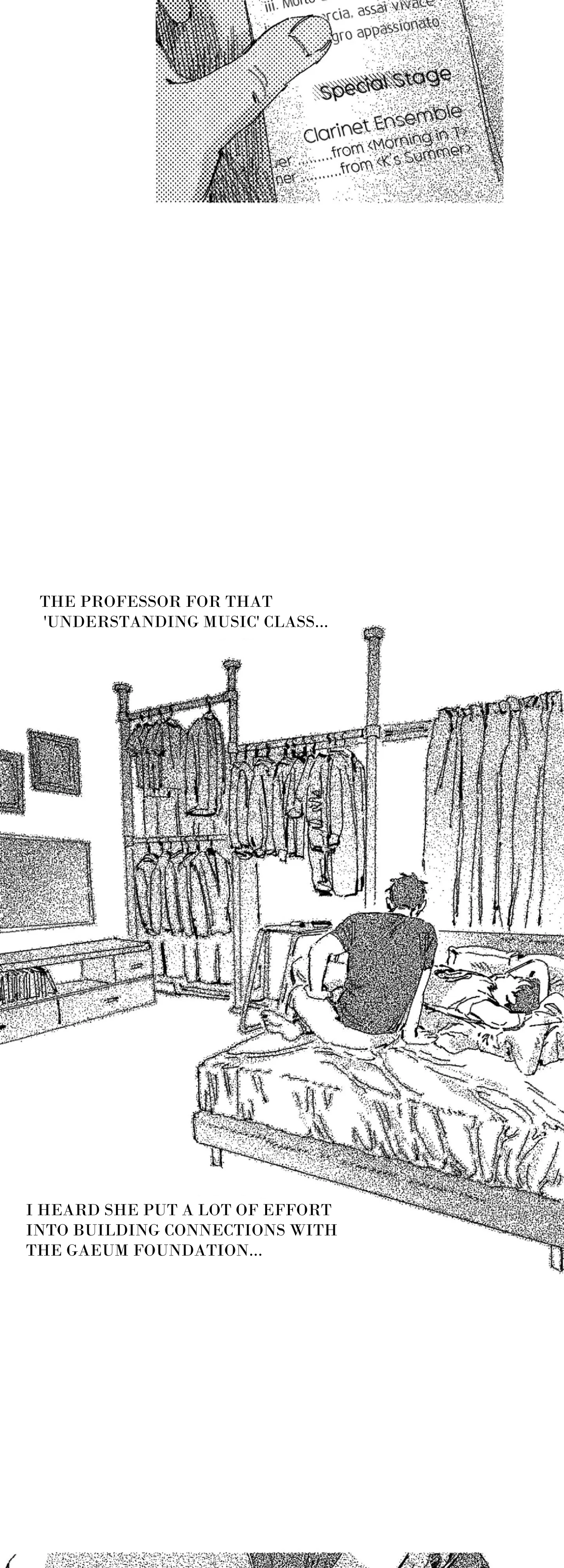 Read Eurydice neun Eopda chapter 28 image 9 on Lezhin
