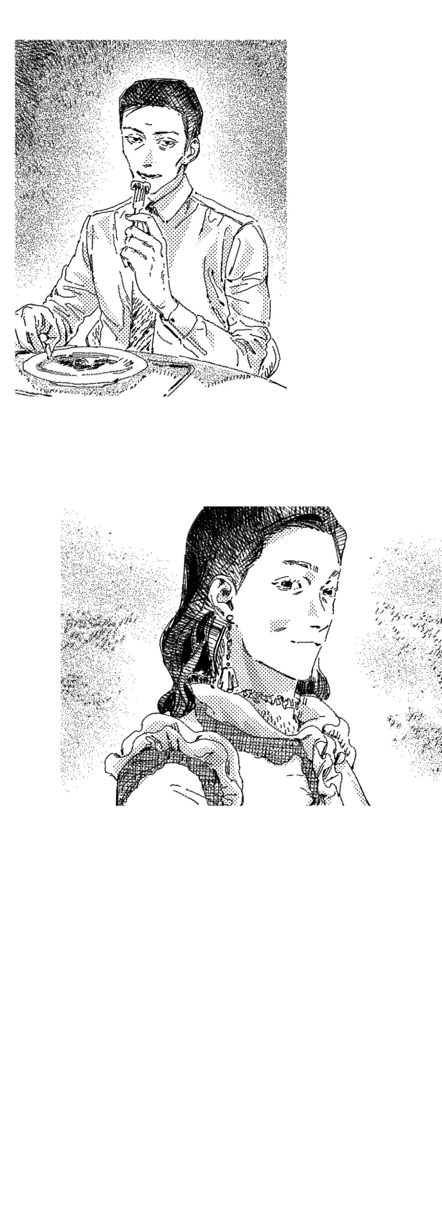 Read Eurydice neun Eopda chapter 29 image 14 on Lezhin