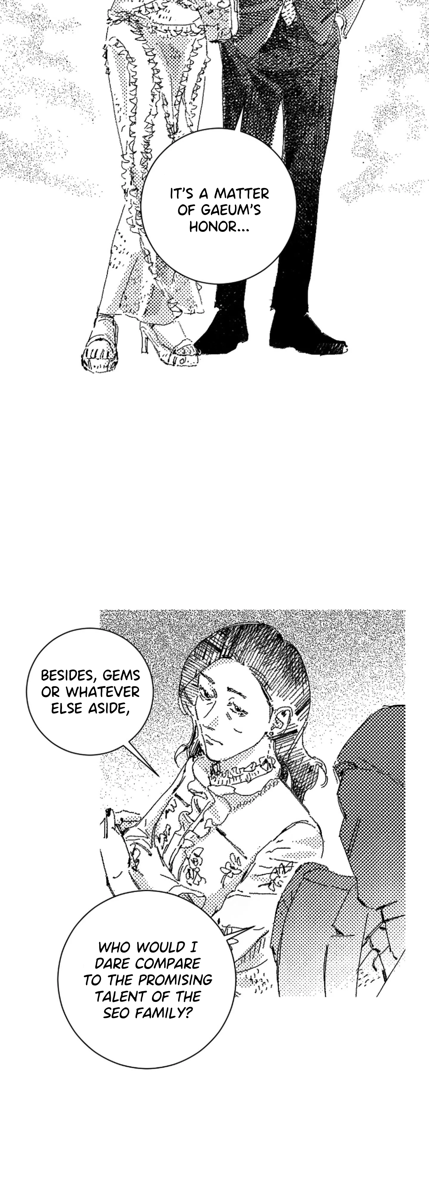 Read Eurydice neun Eopda chapter 29 image 25 on Lezhin