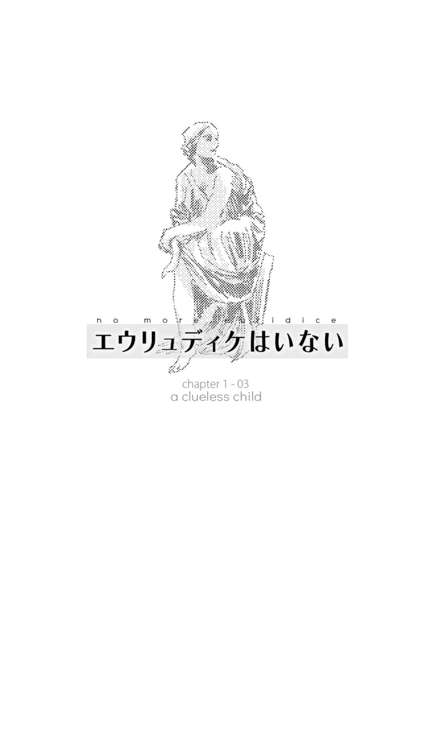 Read Eurydice neun Eopda chapter 3 image 0 on Lezhin