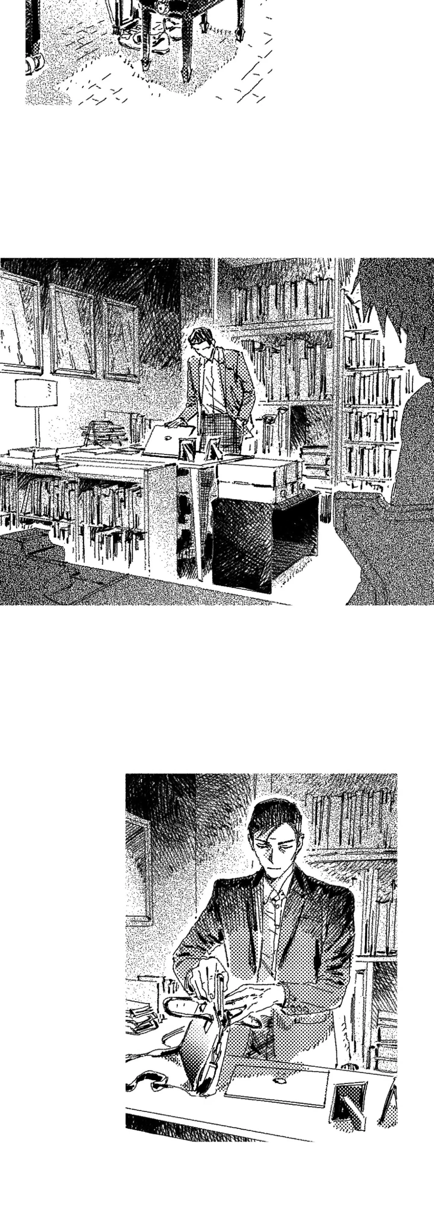 Read Eurydice neun Eopda chapter 31 image 2 on Lezhin