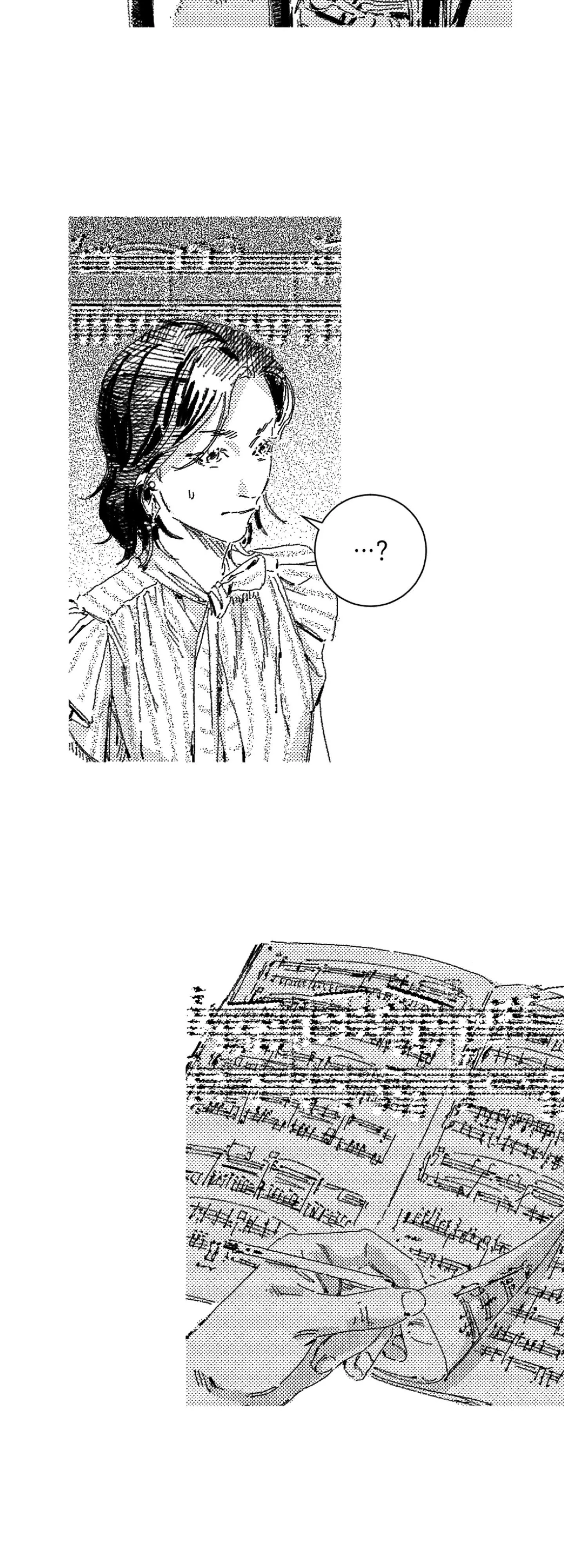 Read Eurydice neun Eopda chapter 33 image 22 on Lezhin