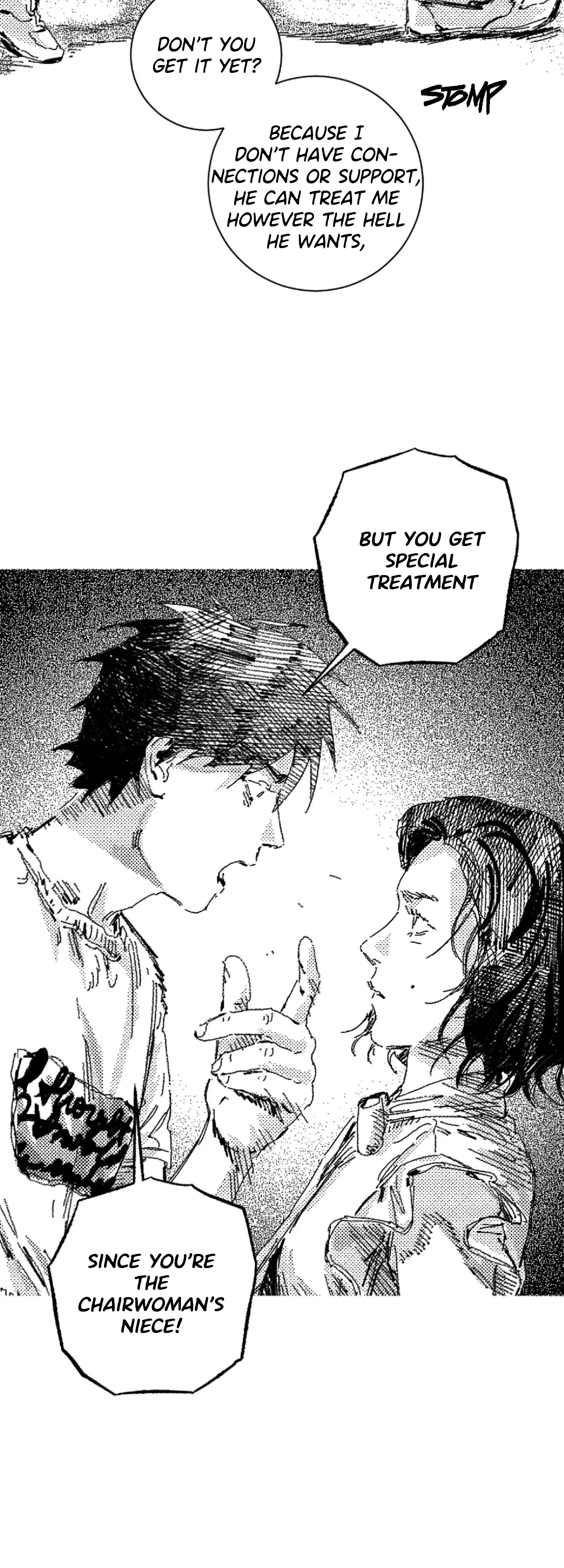 Read Eurydice neun Eopda chapter 34 image 13 on Lezhin