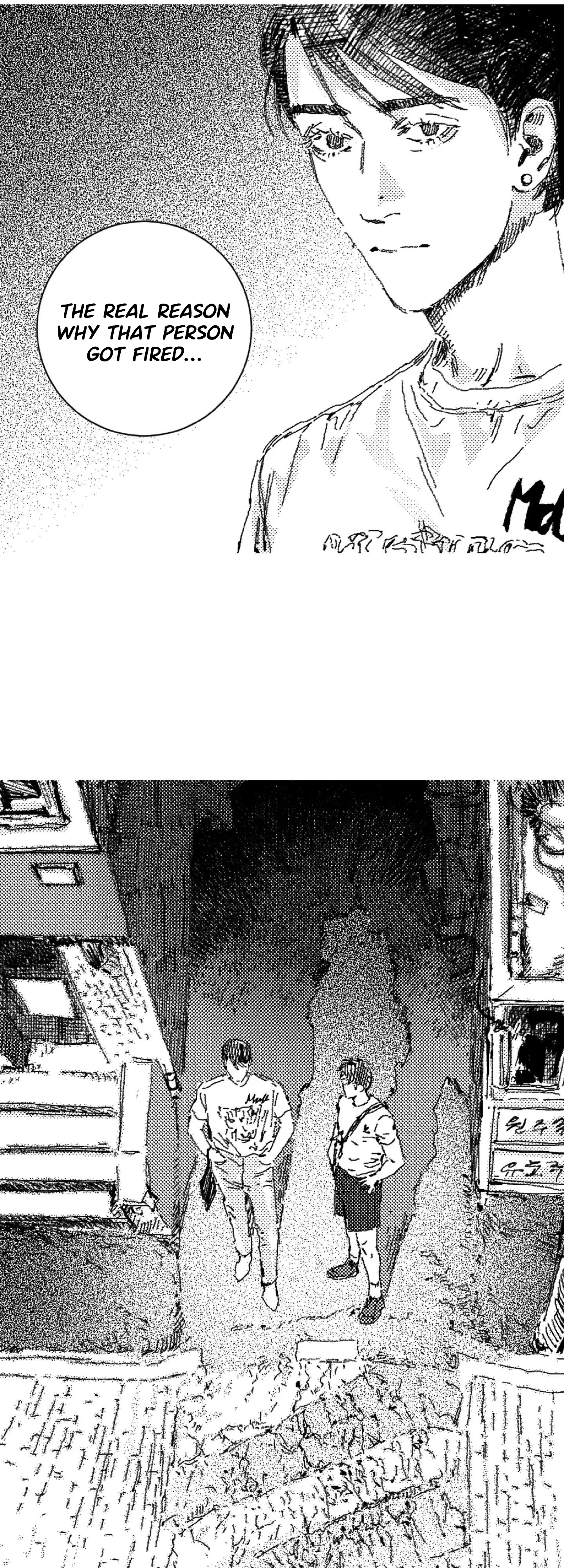 Read Eurydice neun Eopda chapter 36 image 10 on Lezhin