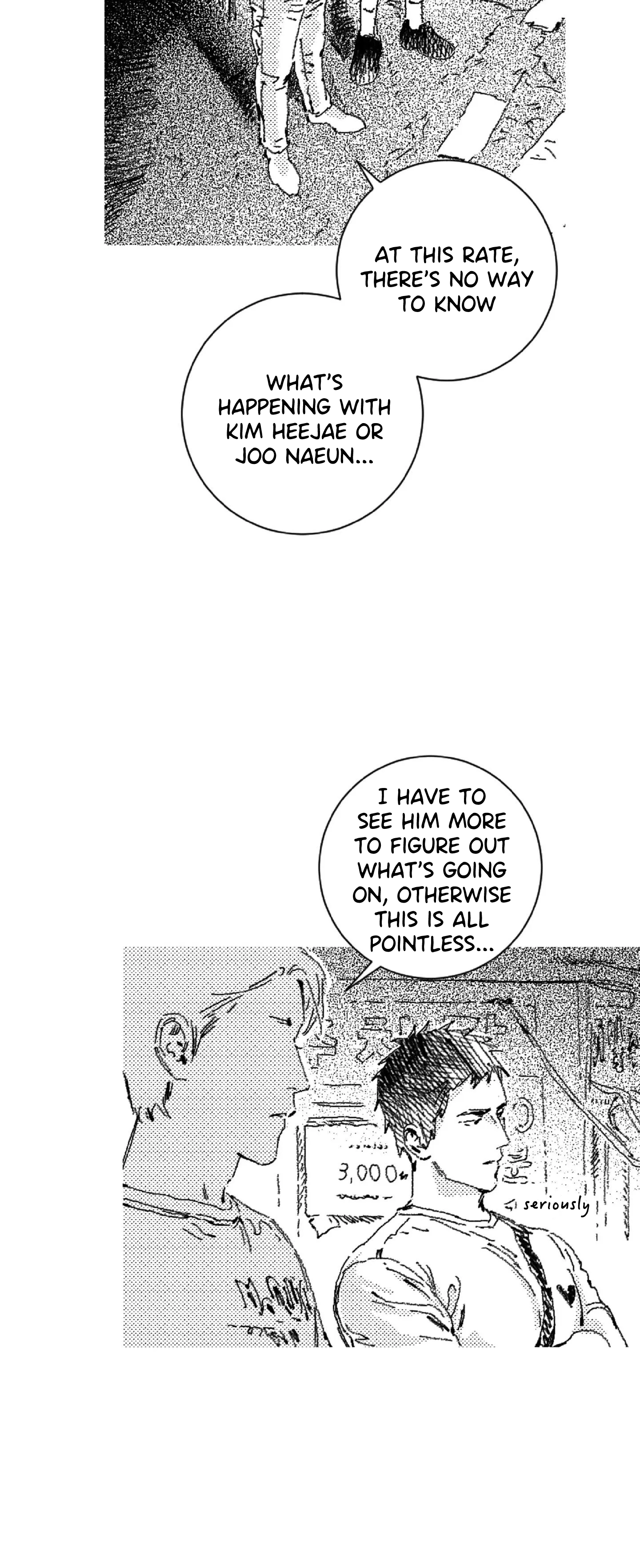 Read Eurydice neun Eopda chapter 36 image 6 on Lezhin