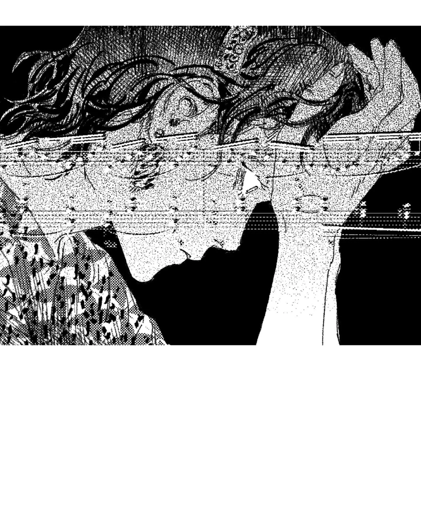 Read Eurydice neun Eopda chapter 37 image 3 on Lezhin