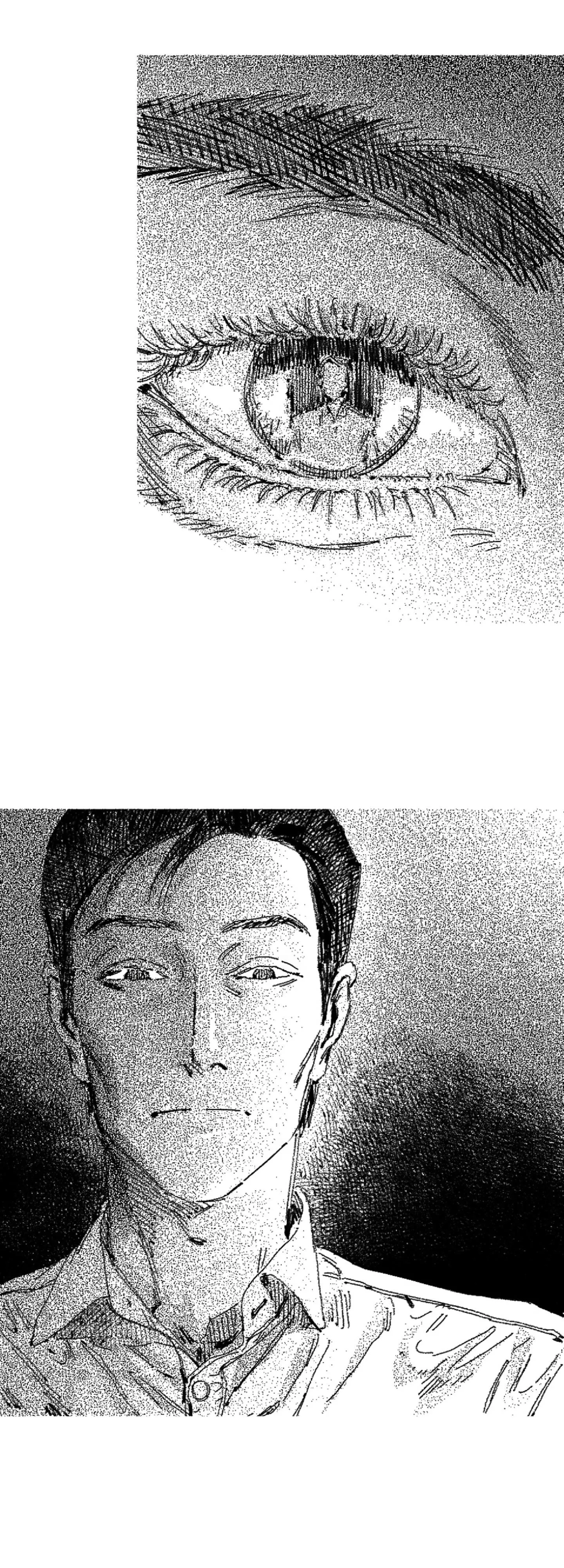 Read Eurydice neun Eopda chapter 40 image 11 on Lezhin