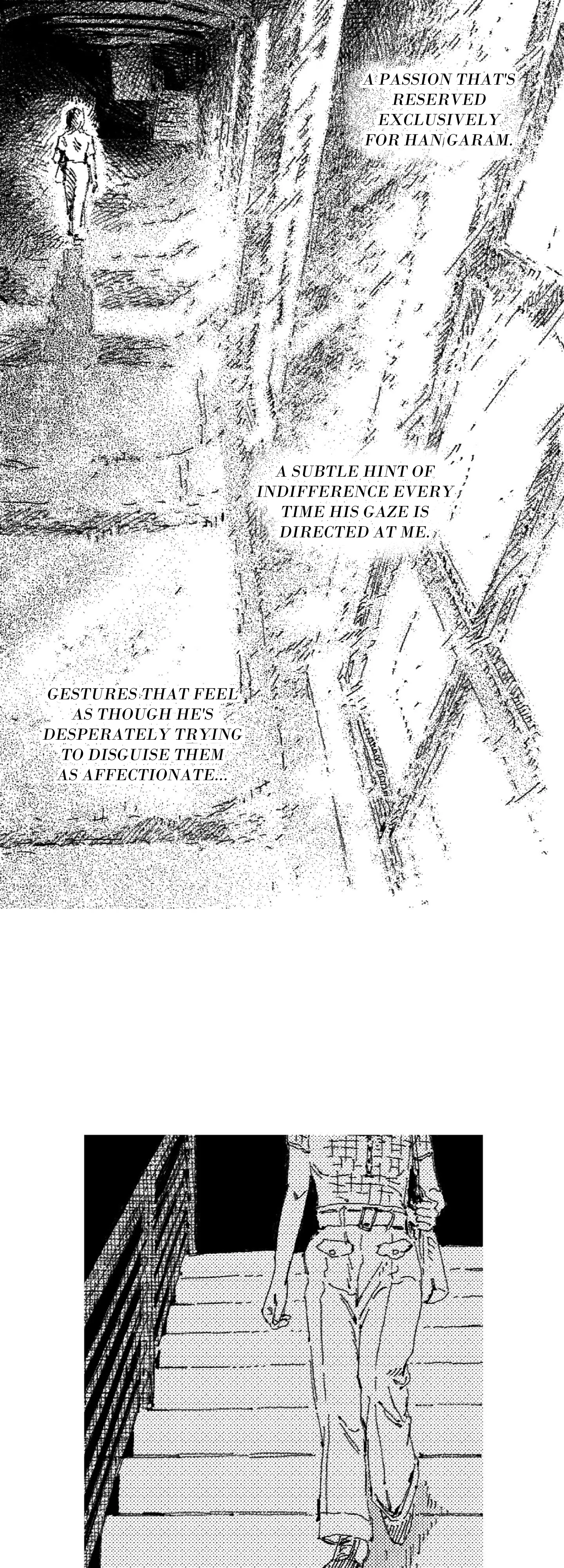 Read Eurydice neun Eopda chapter 42 image 14 on Lezhin