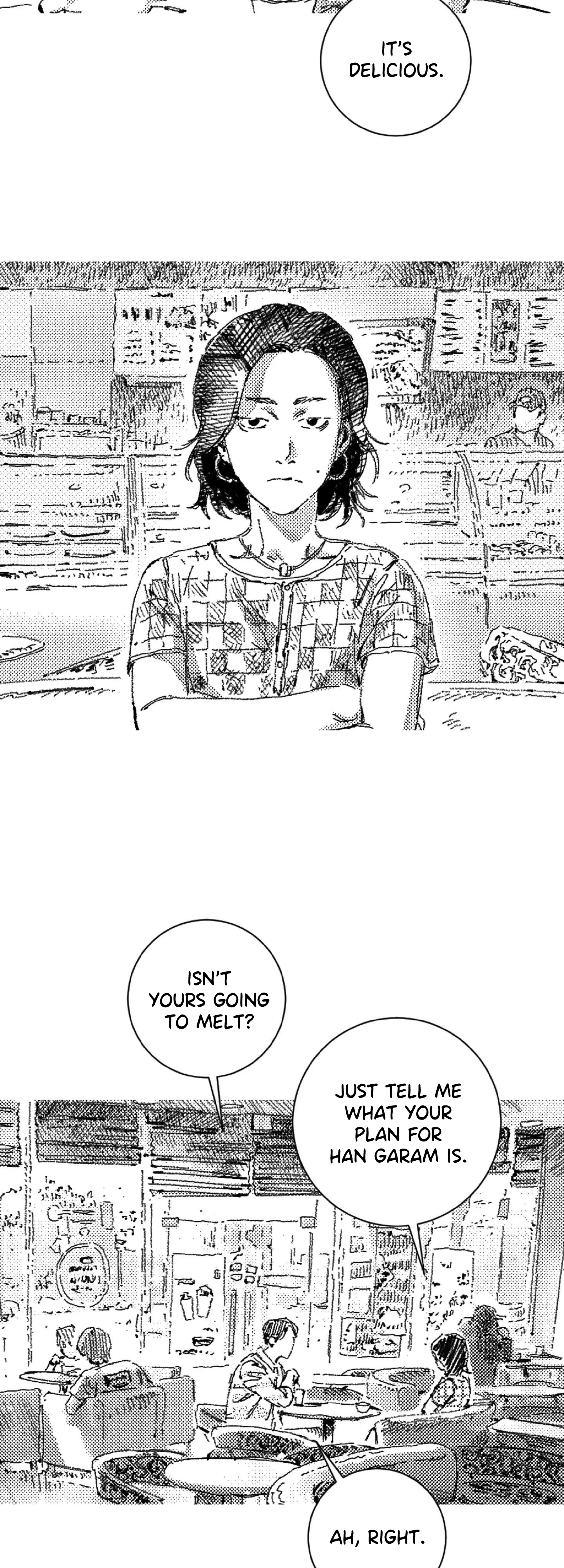 Read Eurydice neun Eopda chapter 42 image 19 on Lezhin