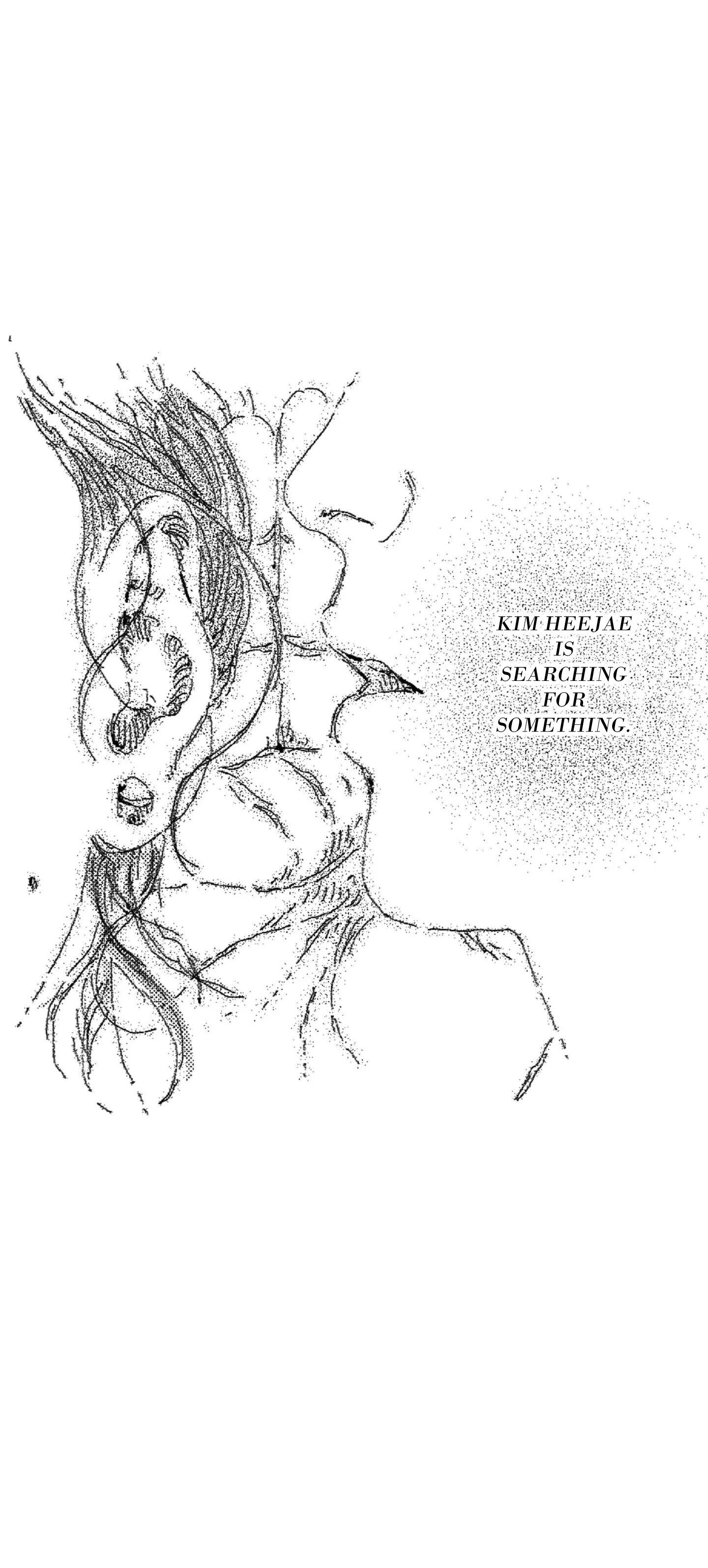 Read Eurydice neun Eopda chapter 42 image 2 on Lezhin