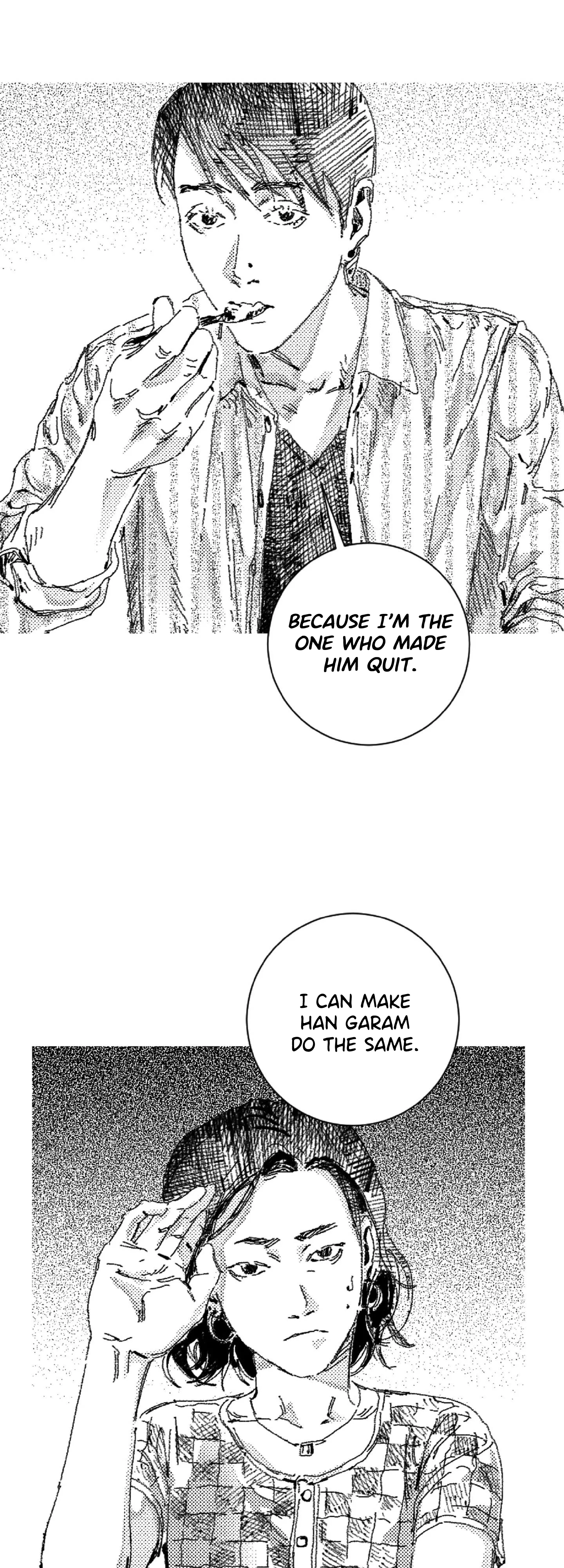 Read Eurydice neun Eopda chapter 42 image 23 on Lezhin