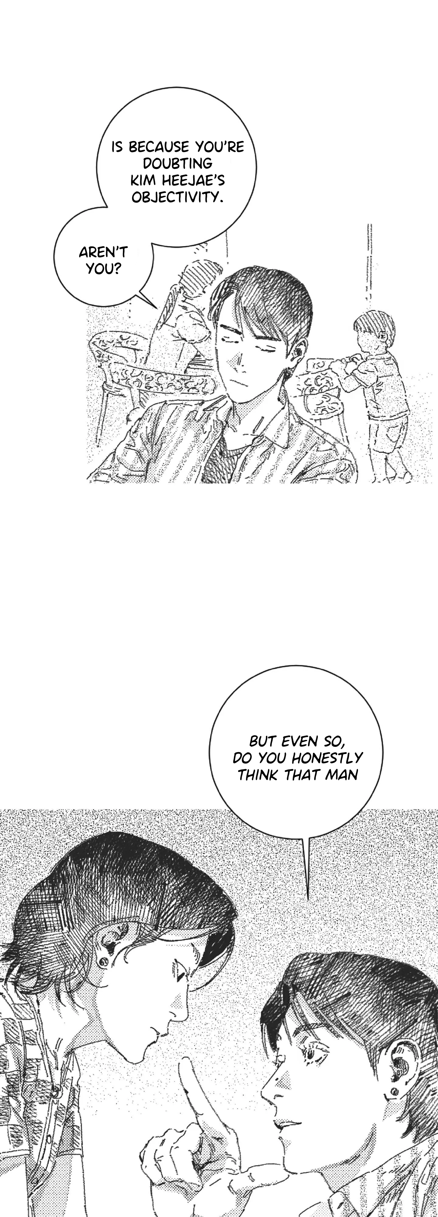 Read Eurydice neun Eopda chapter 42 image 26 on Lezhin