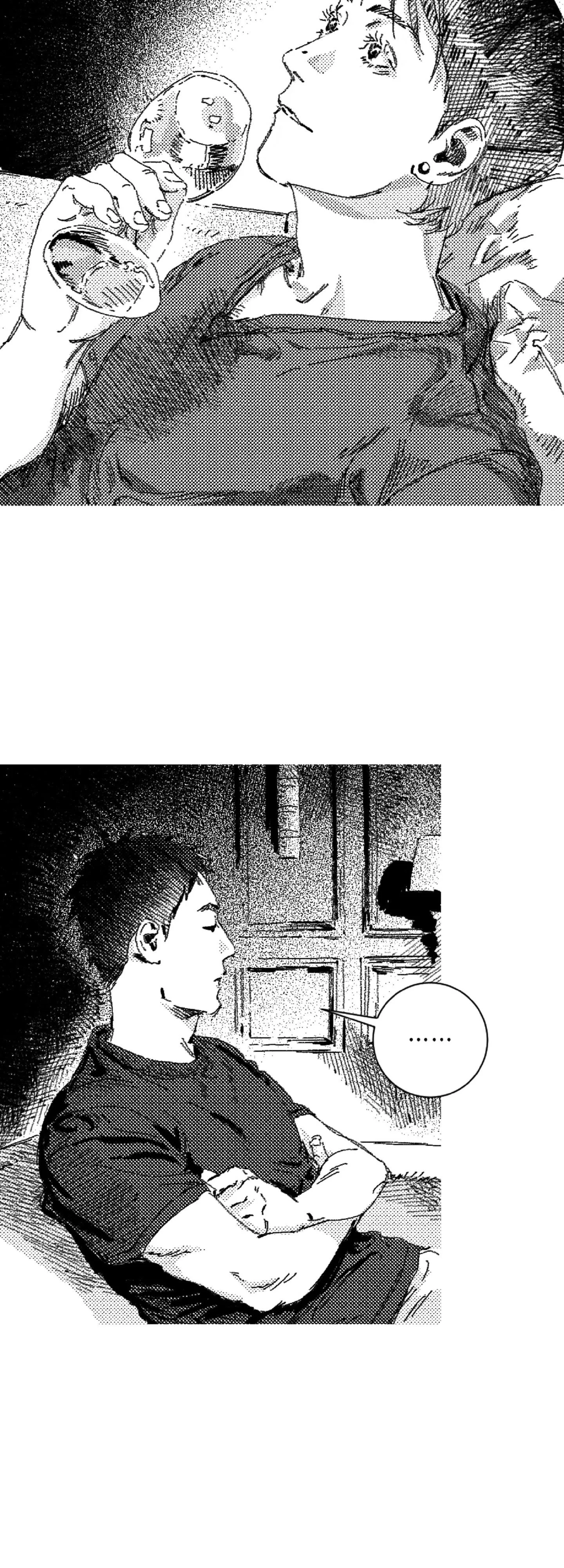 Read Eurydice neun Eopda chapter 43 image 15 on Lezhin