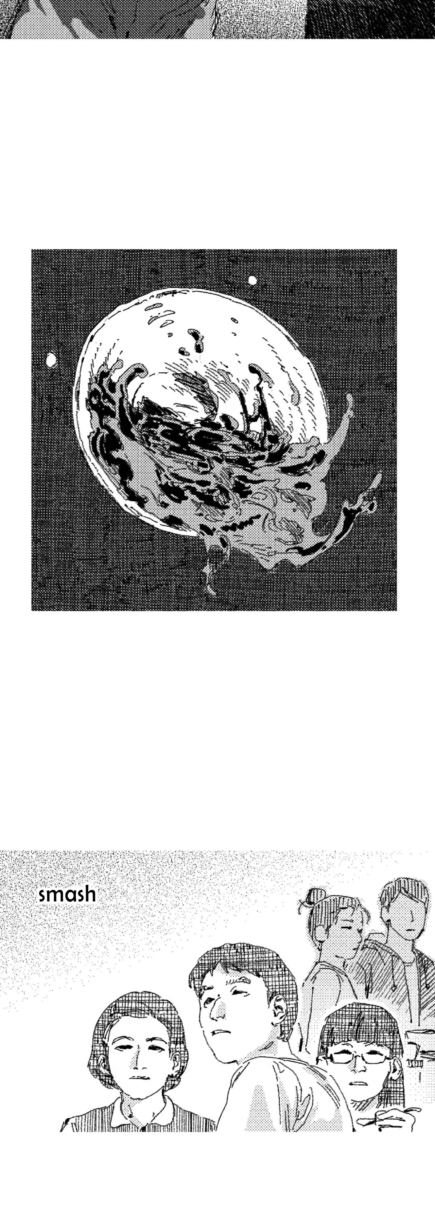 Read Eurydice neun Eopda chapter 45 image 7 on Lezhin