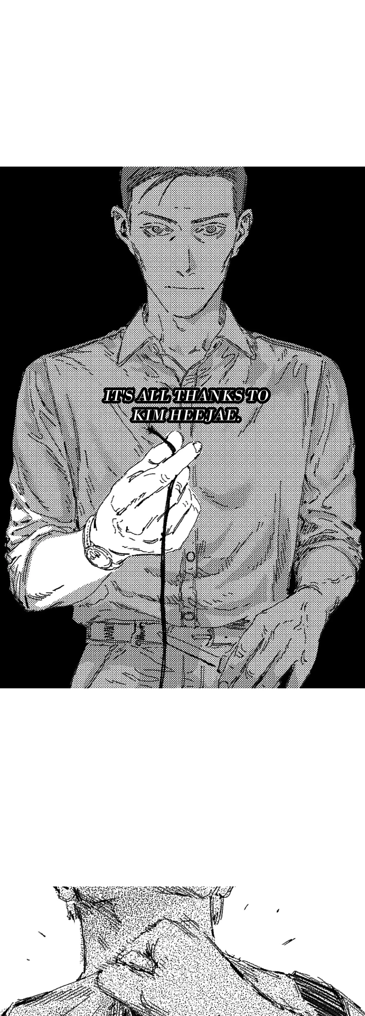 Read Eurydice neun Eopda chapter 47 image 30 on Lezhin