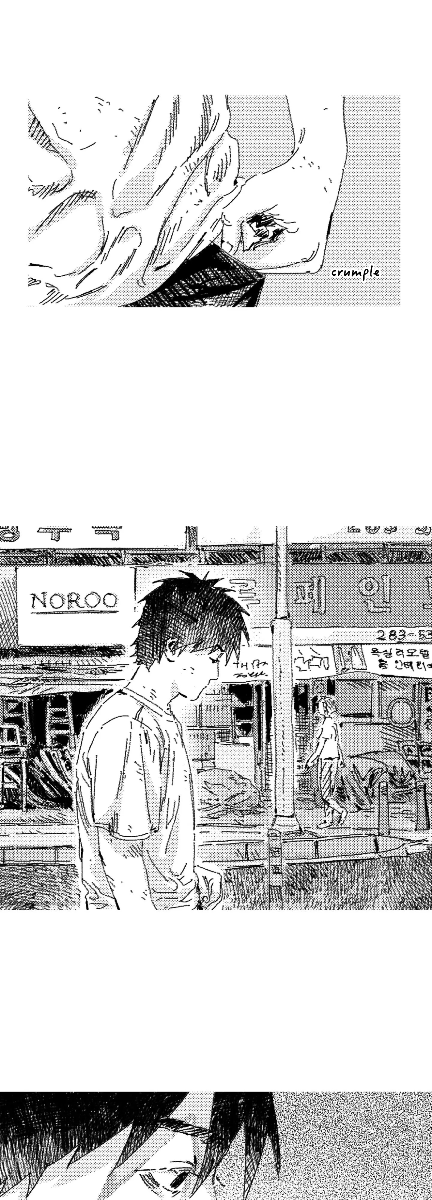 Read Eurydice neun Eopda chapter 48 image 22 on Lezhin