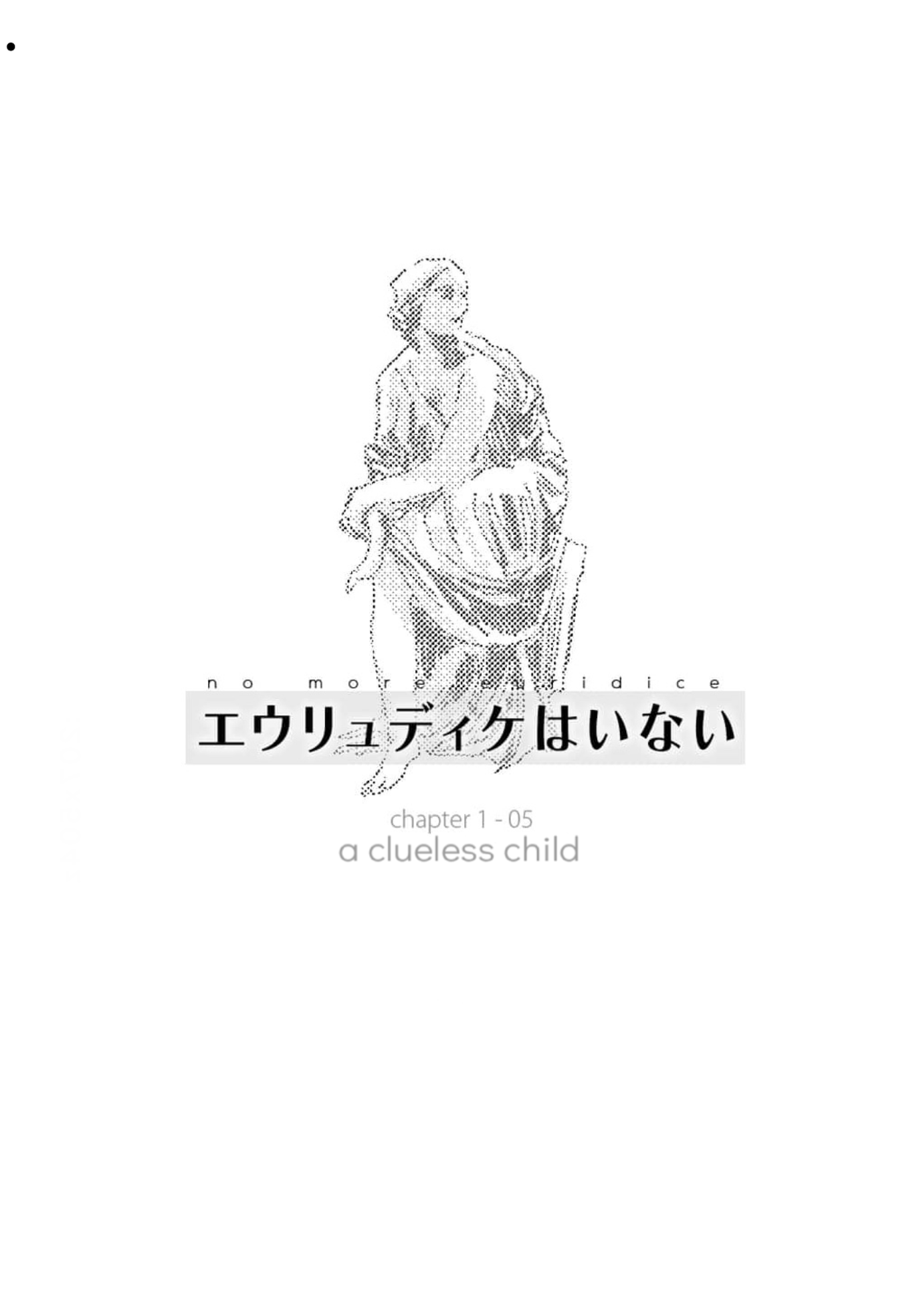 Read Eurydice neun Eopda chapter 5 image 0 on Lezhin