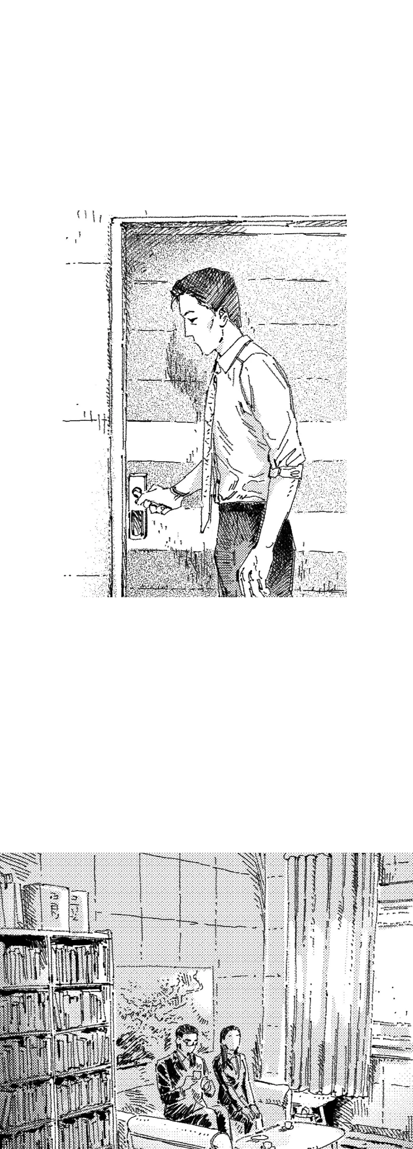 Read Eurydice neun Eopda chapter 50 image 25 on Lezhin