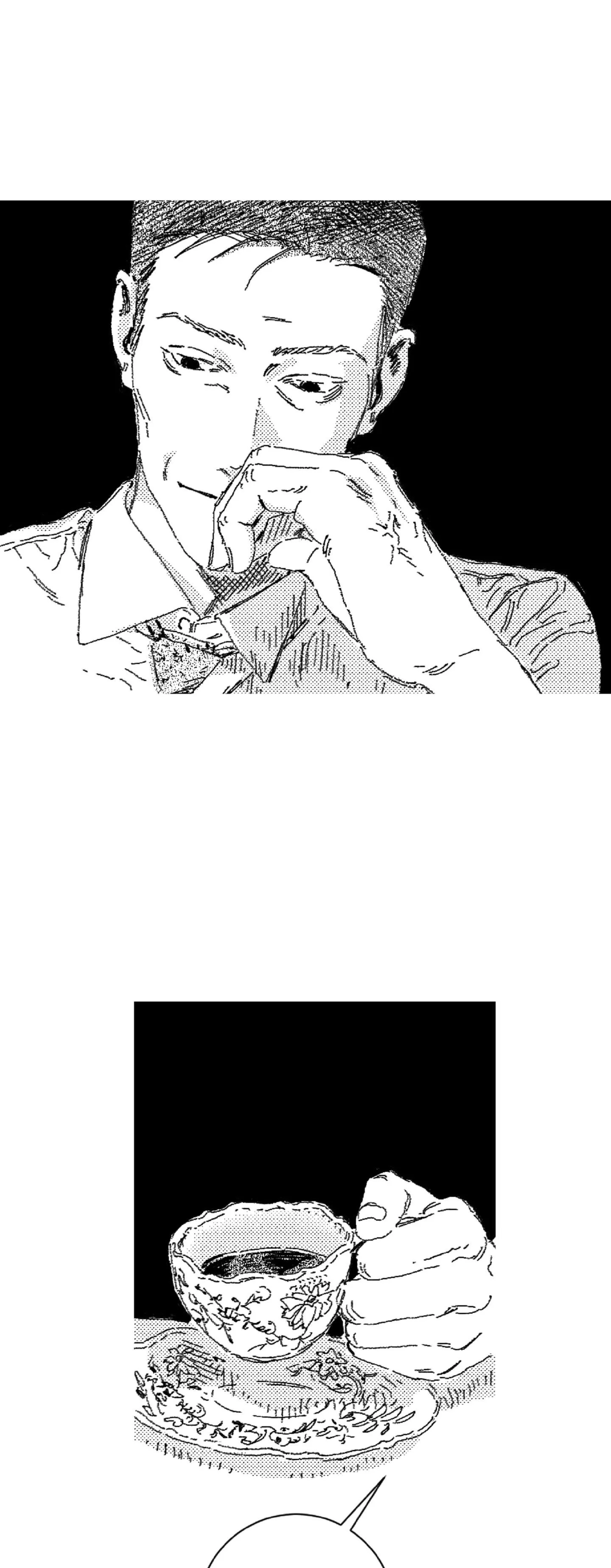 Read Eurydice neun Eopda chapter 50 image 33 on Lezhin