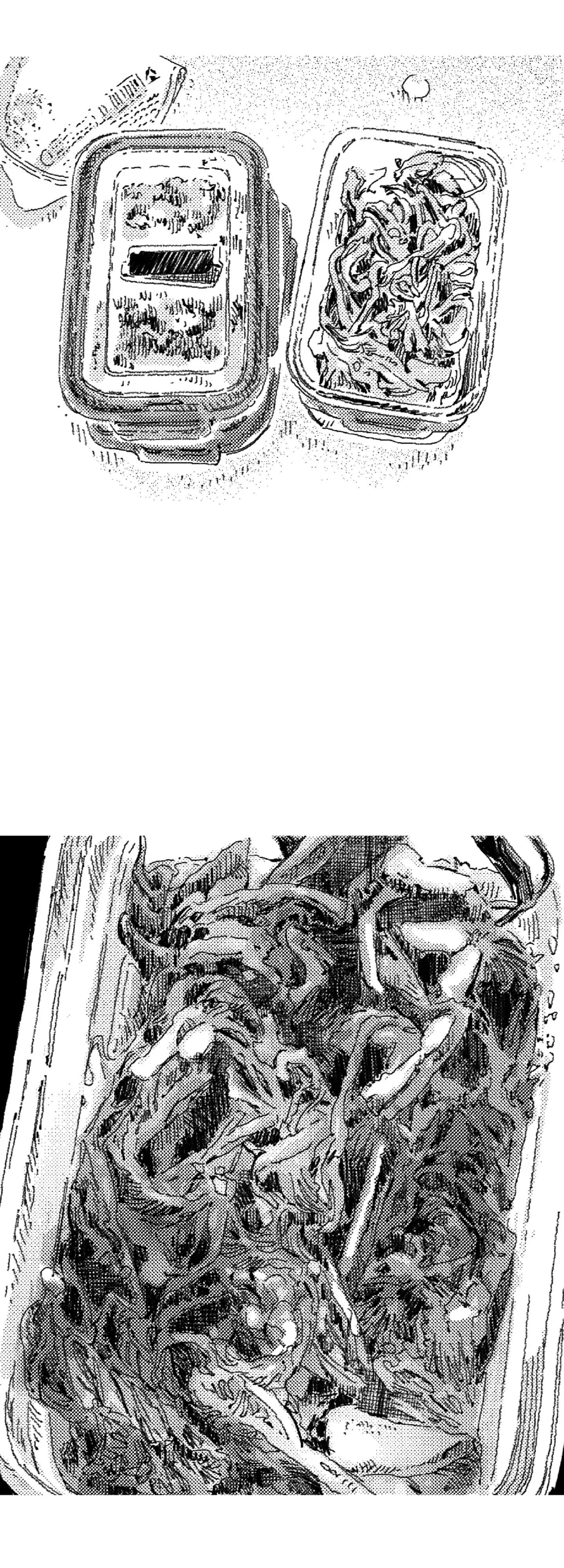 Read Eurydice neun Eopda chapter 54 image 4 on Lezhin