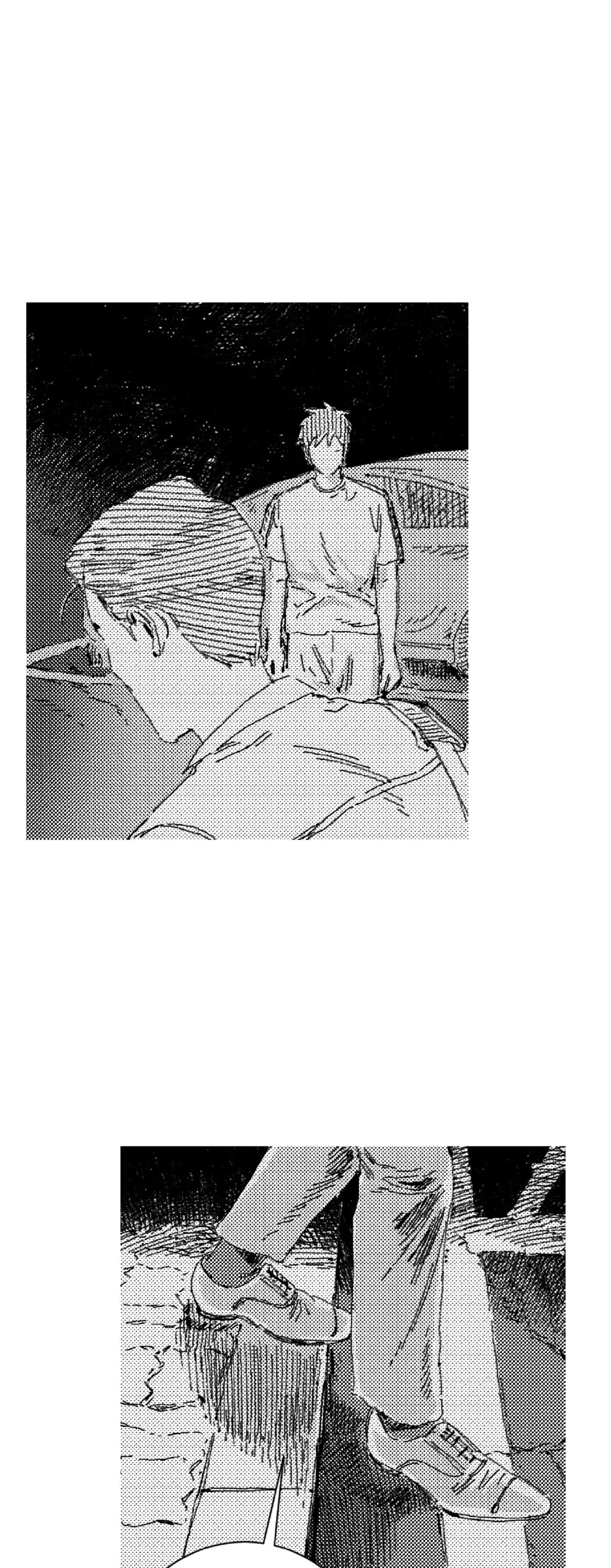 Read Eurydice neun Eopda chapter 56 image 1 on Lezhin