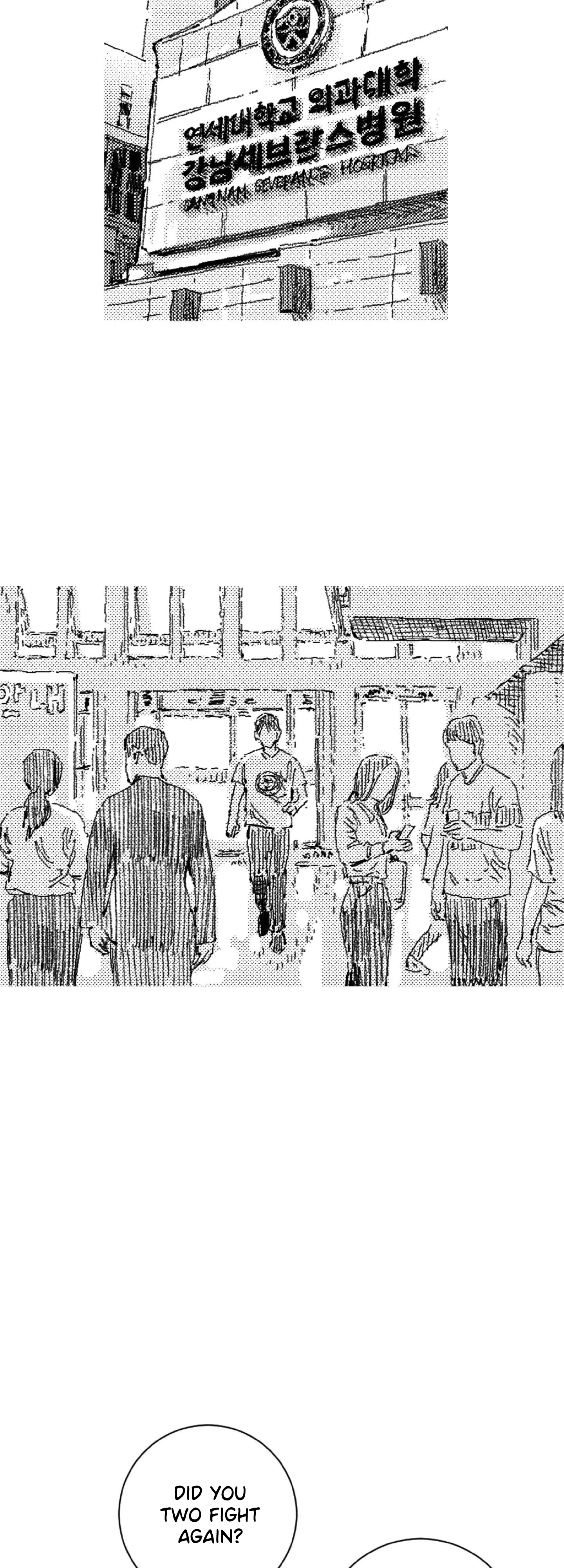 Read Eurydice neun Eopda chapter 56 image 11 on Lezhin