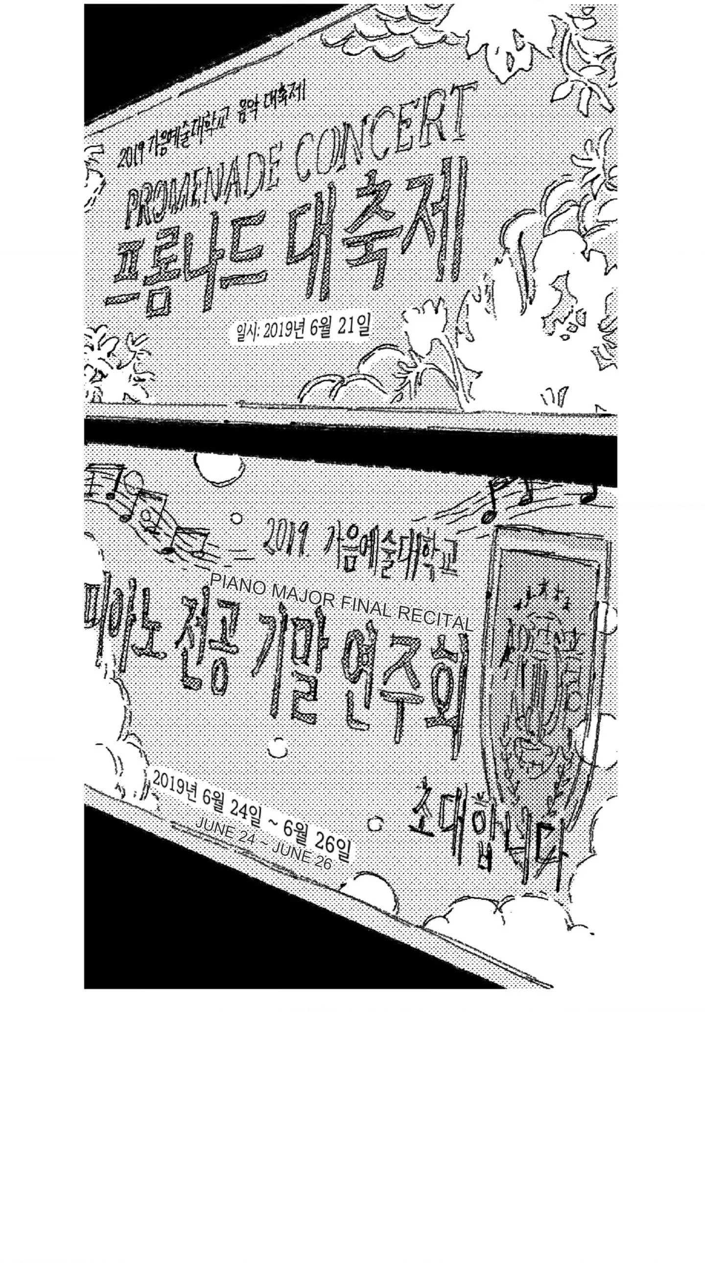 Read Eurydice neun Eopda chapter 57 image 39 on Lezhin