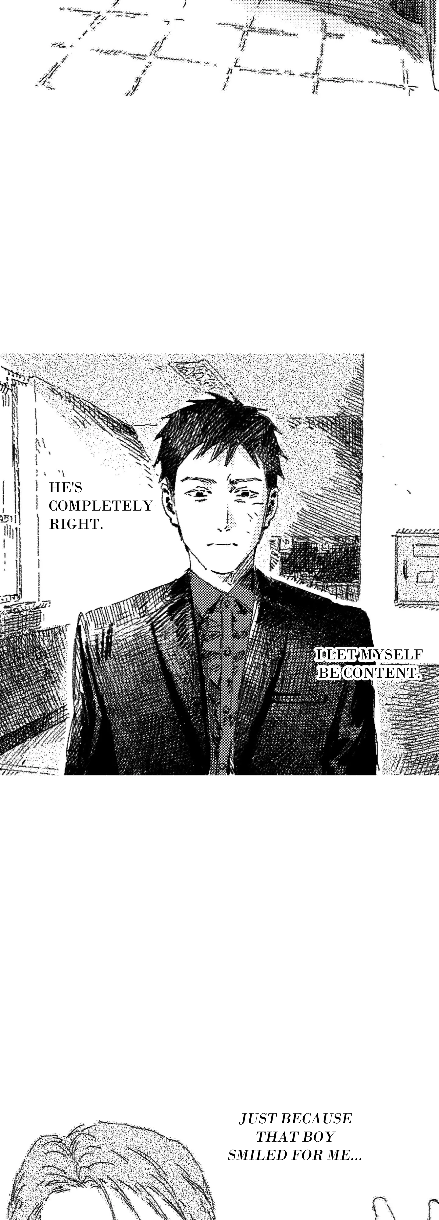 Read Eurydice neun Eopda chapter 59 image 34 on Lezhin