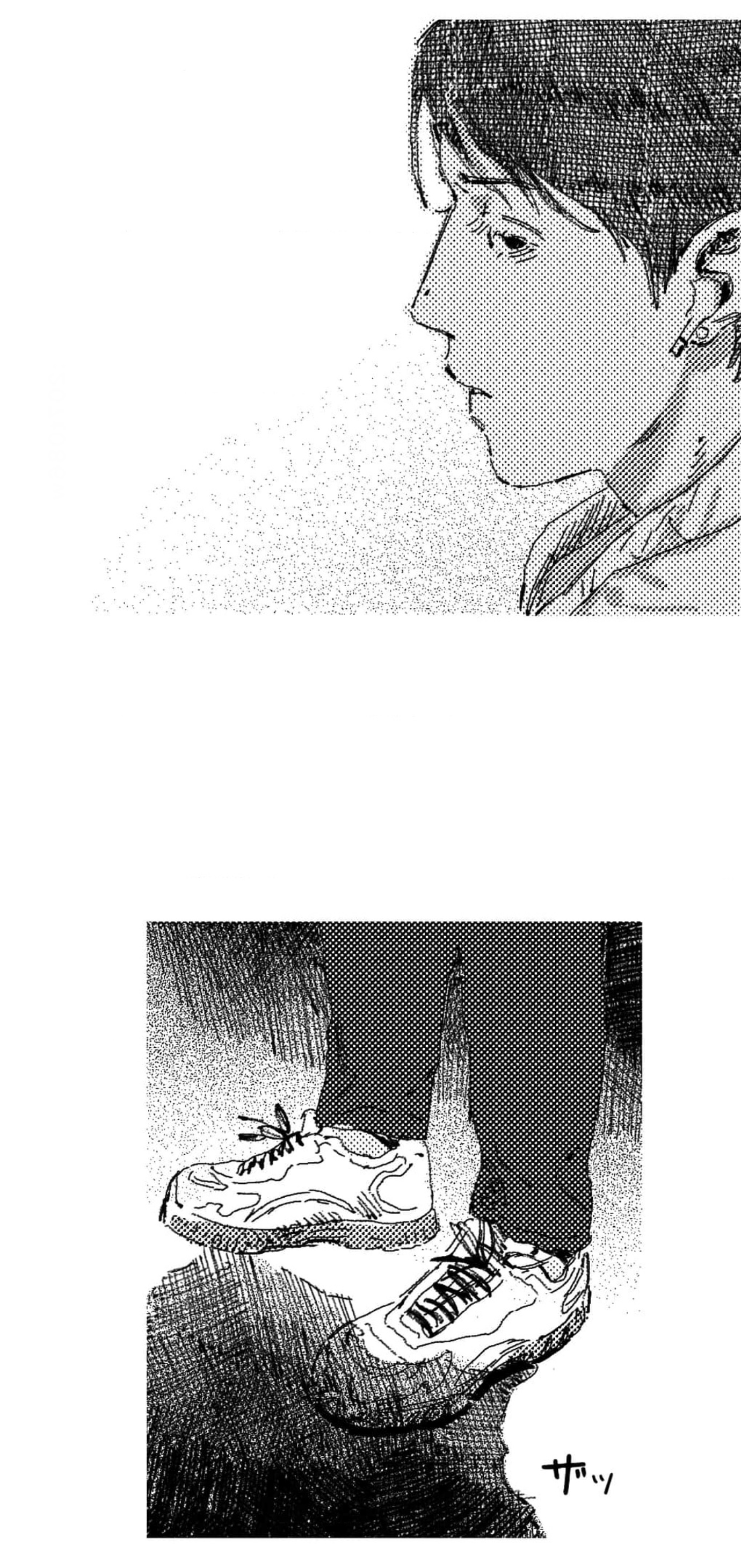 Read Eurydice neun Eopda chapter 6 image 25 on Lezhin