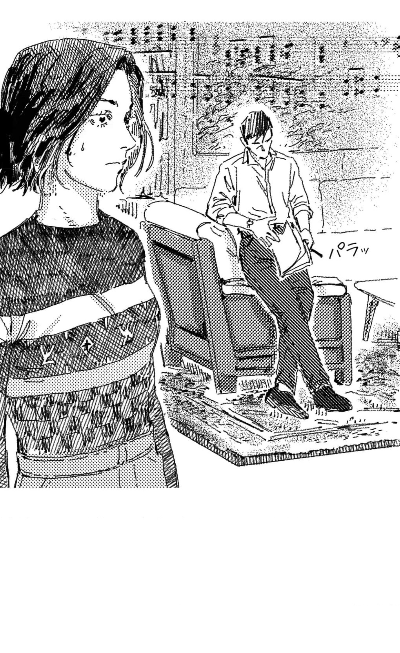 Read Eurydice neun Eopda chapter 6 image 51 on Lezhin